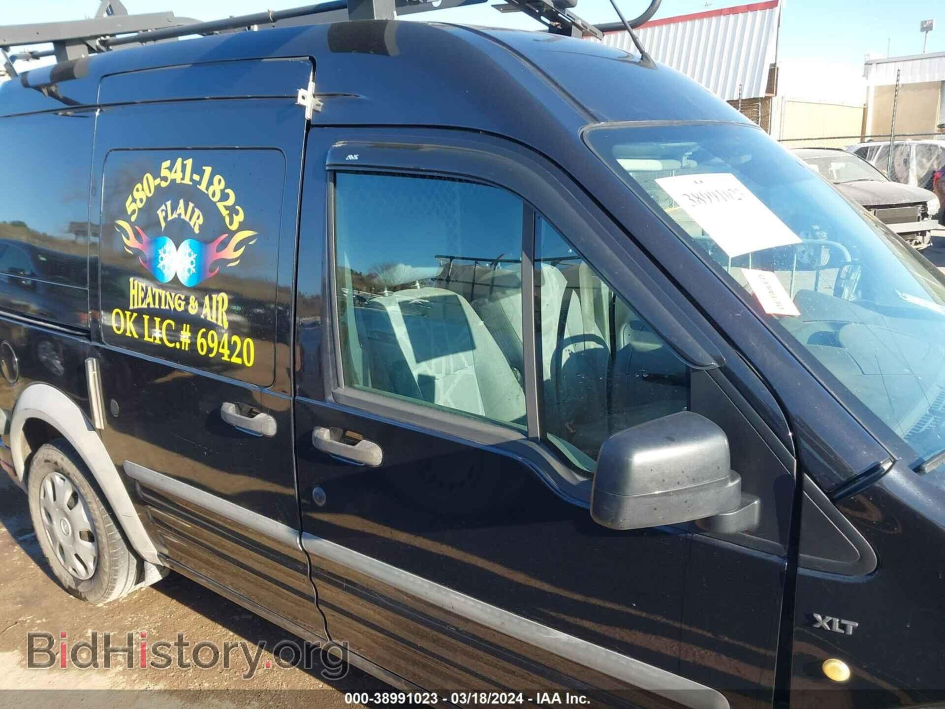 2013 FORD TRANSIT CONNECT - VIN: NM0LS7DN4DT149373 - Фото 14