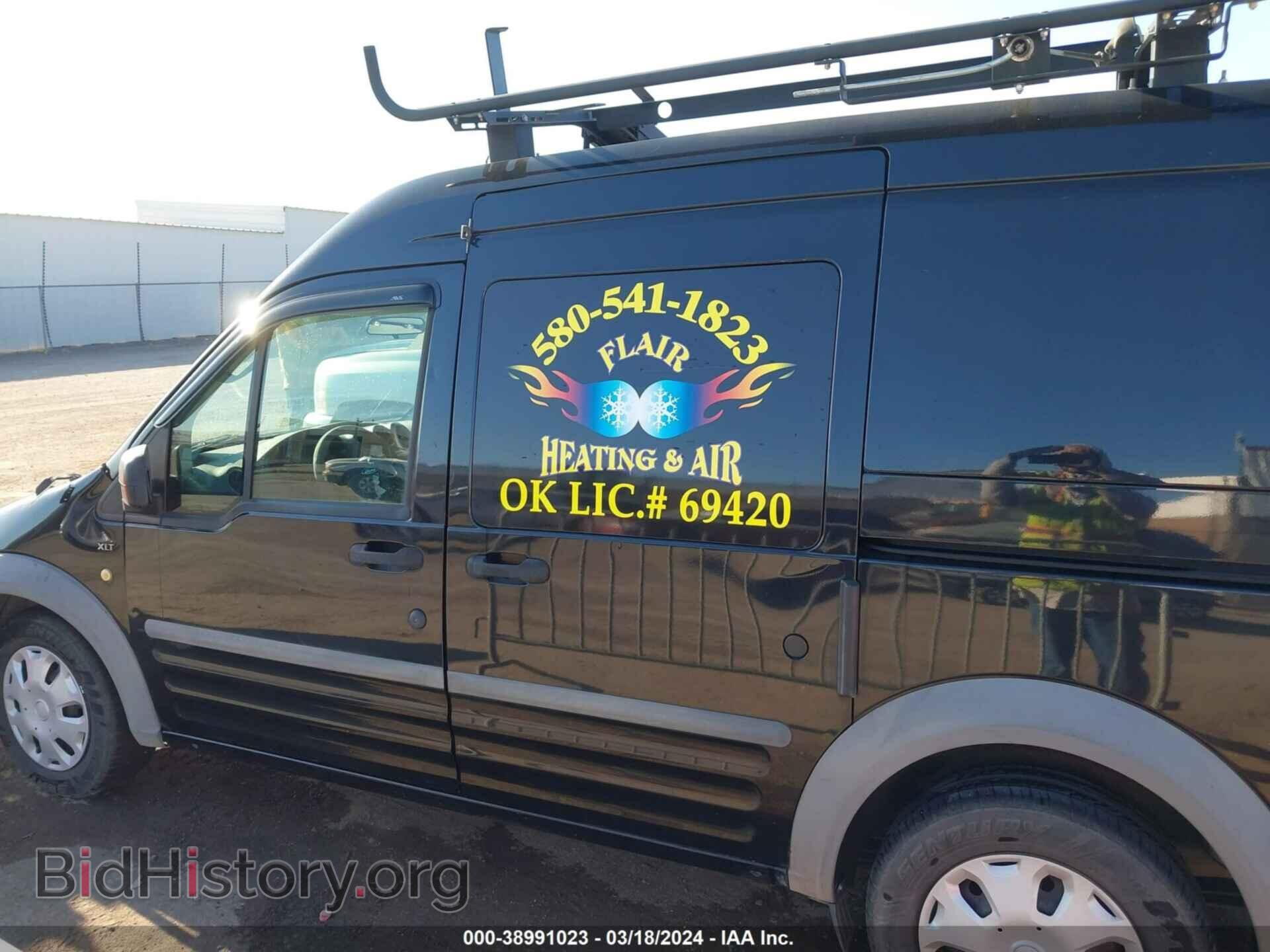 2013 FORD TRANSIT CONNECT - VIN: NM0LS7DN4DT149373 - Фото 15