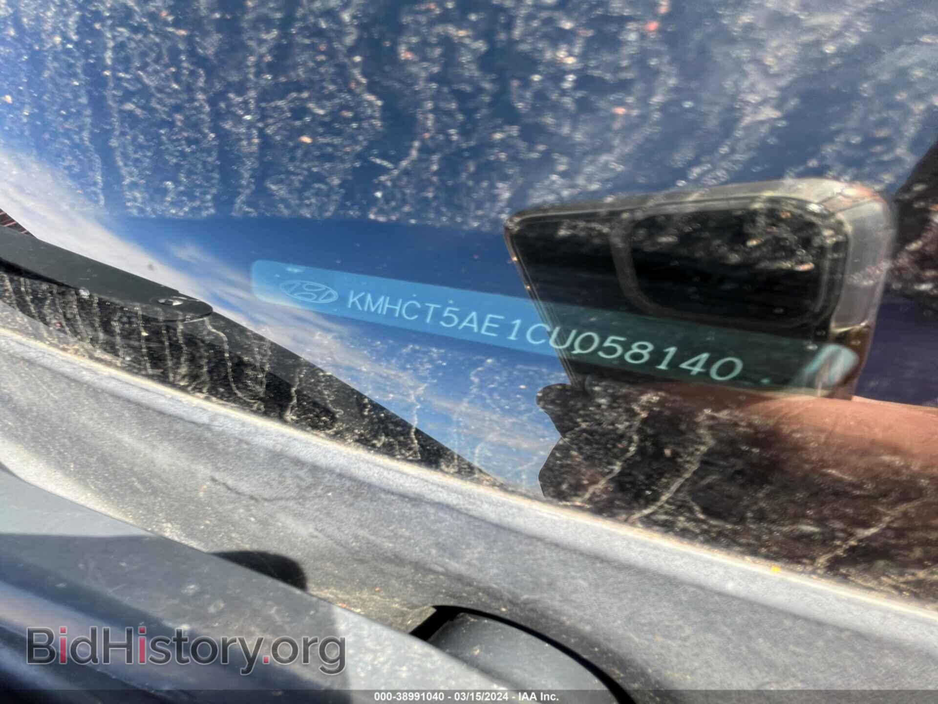 2012 HYUNDAI ACCENT - VIN: KMHCT5AE1CU058140 - Фото 9