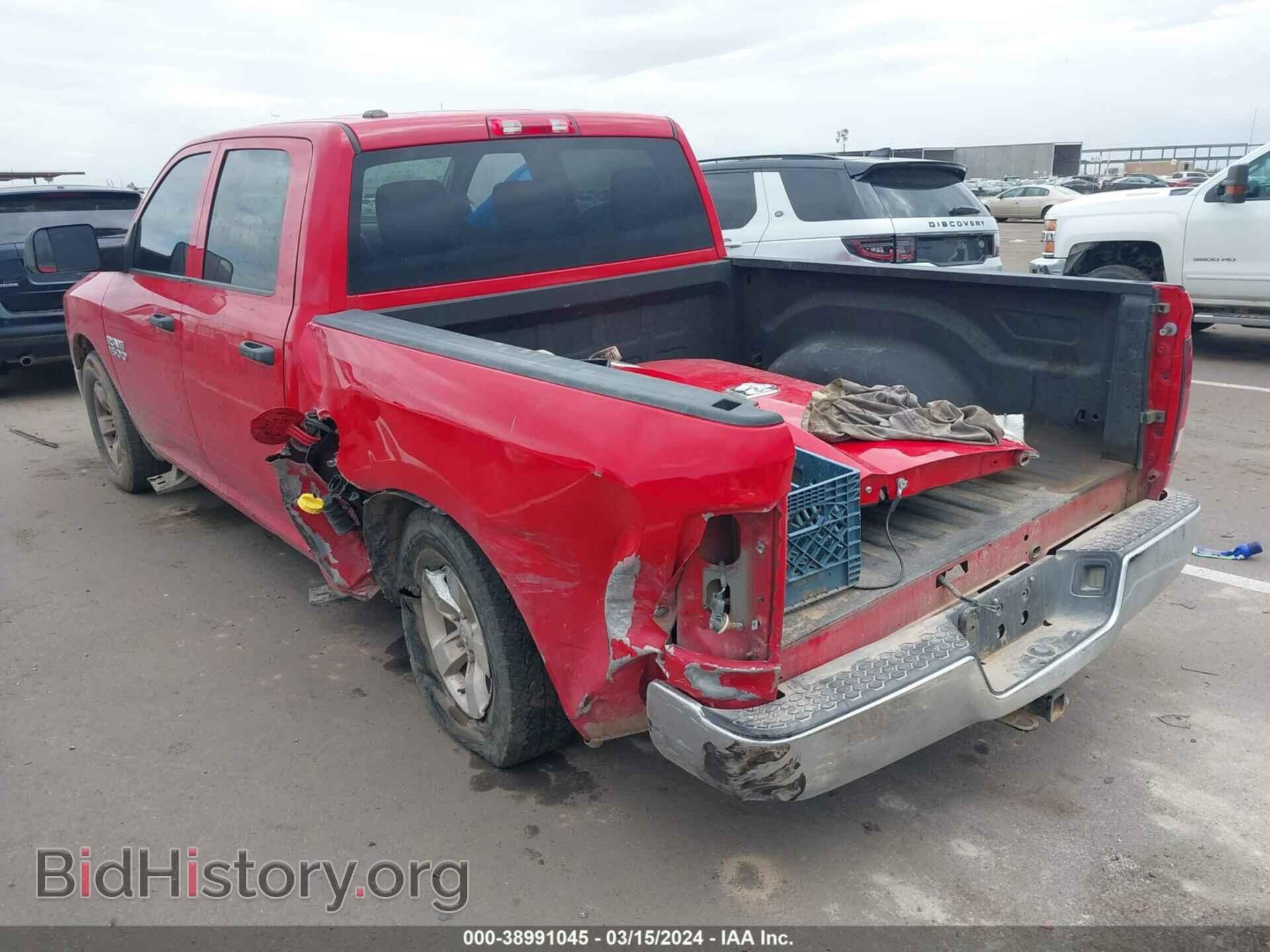 2014 RAM 1500 - VIN: 1C6RR6KG1ES363288 - Фото 3