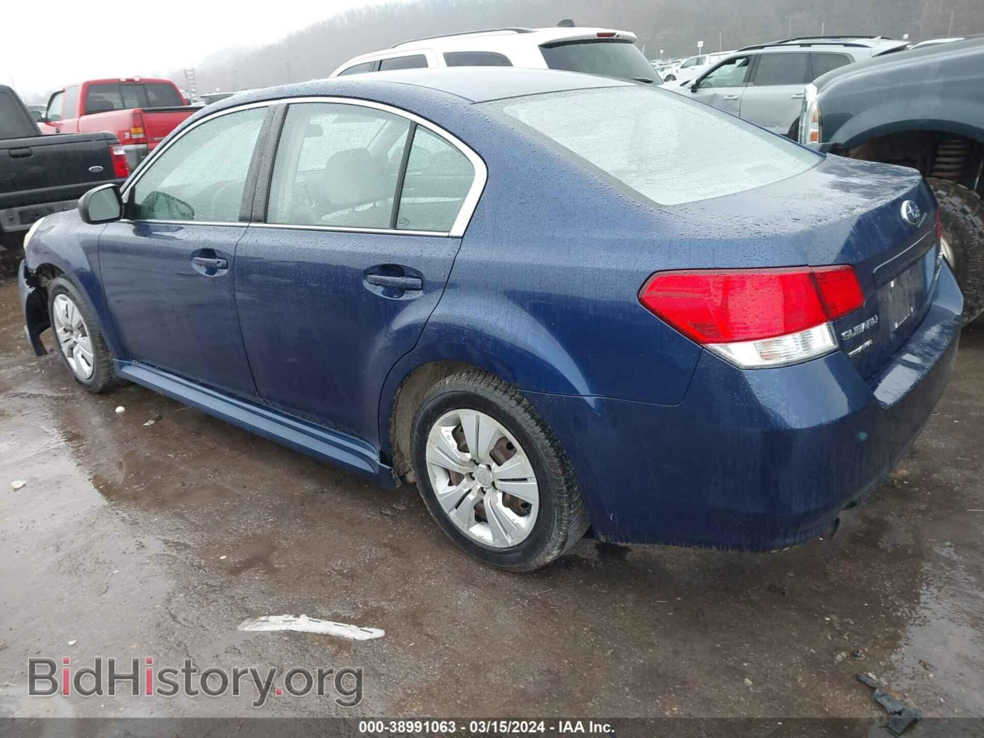 2011 SUBARU LEGACY - VIN: 4S3BMBA67B3251854 - Фото 3