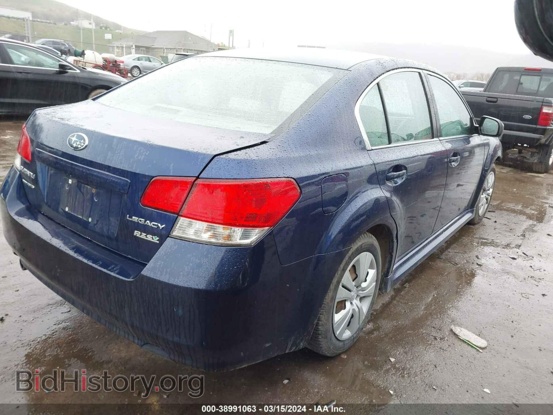 2011 SUBARU LEGACY - VIN: 4S3BMBA67B3251854 - Фото 4