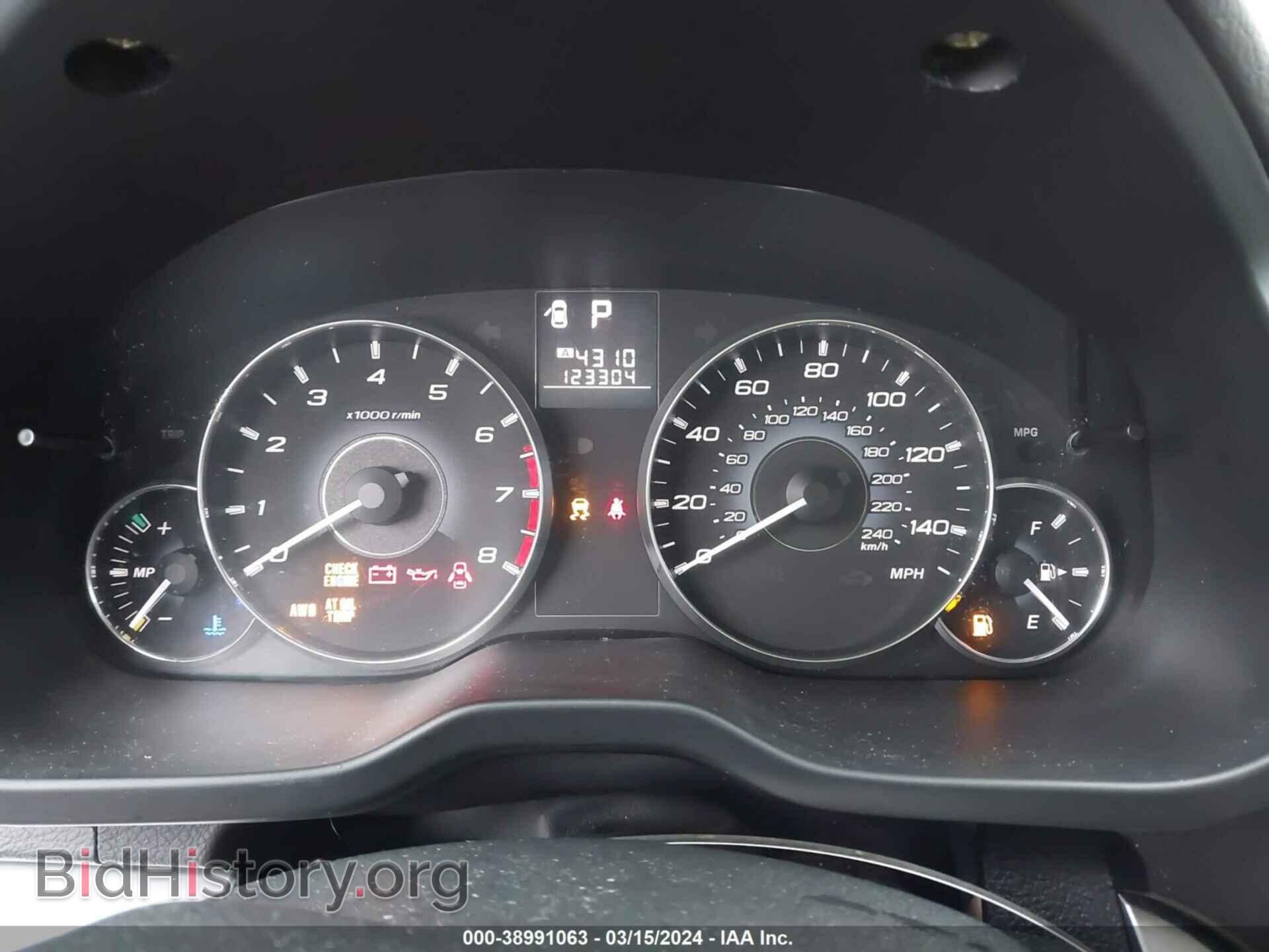 2011 SUBARU LEGACY - VIN: 4S3BMBA67B3251854 - Фото 7