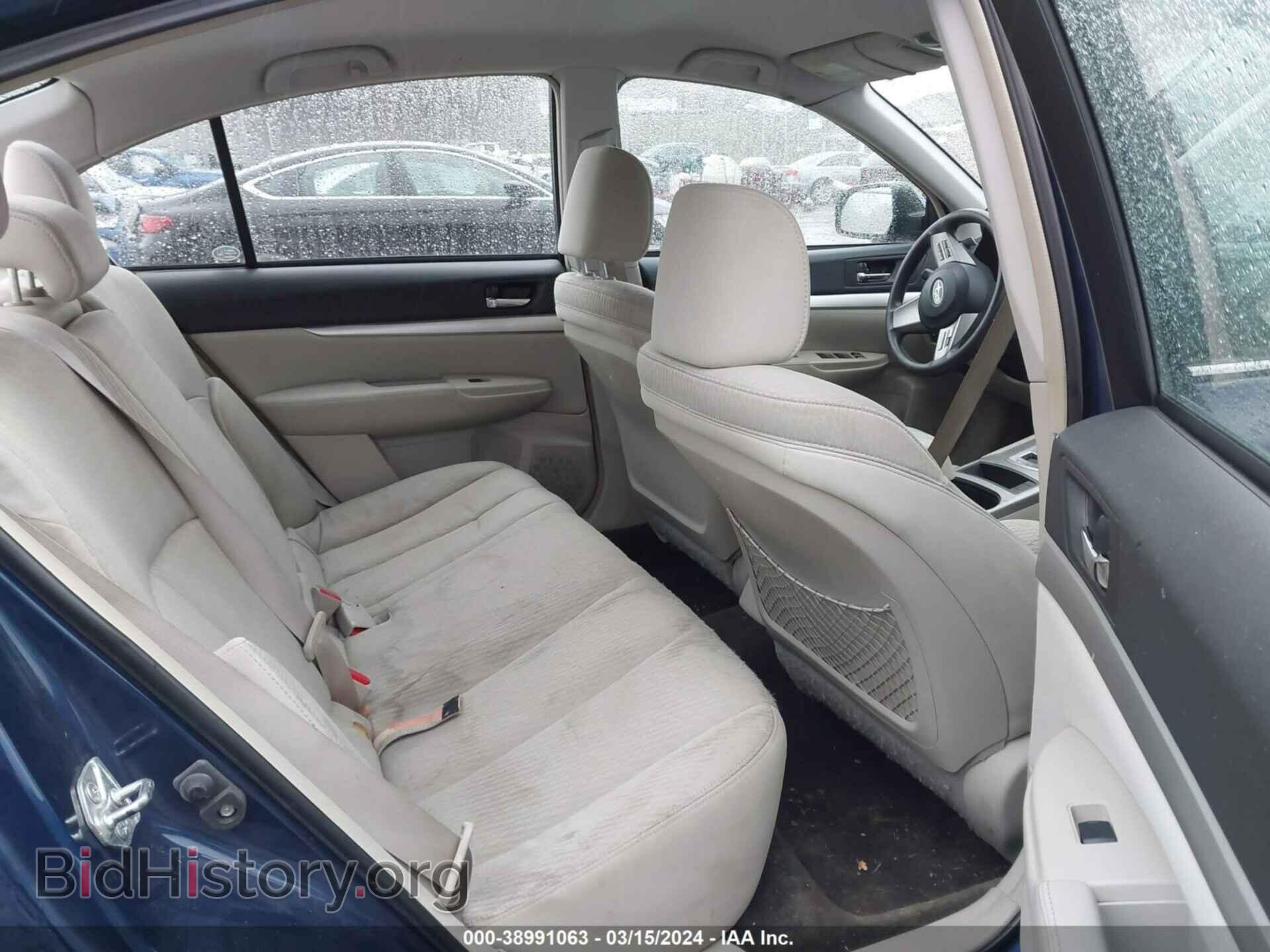 2011 SUBARU LEGACY - VIN: 4S3BMBA67B3251854 - Фото 8
