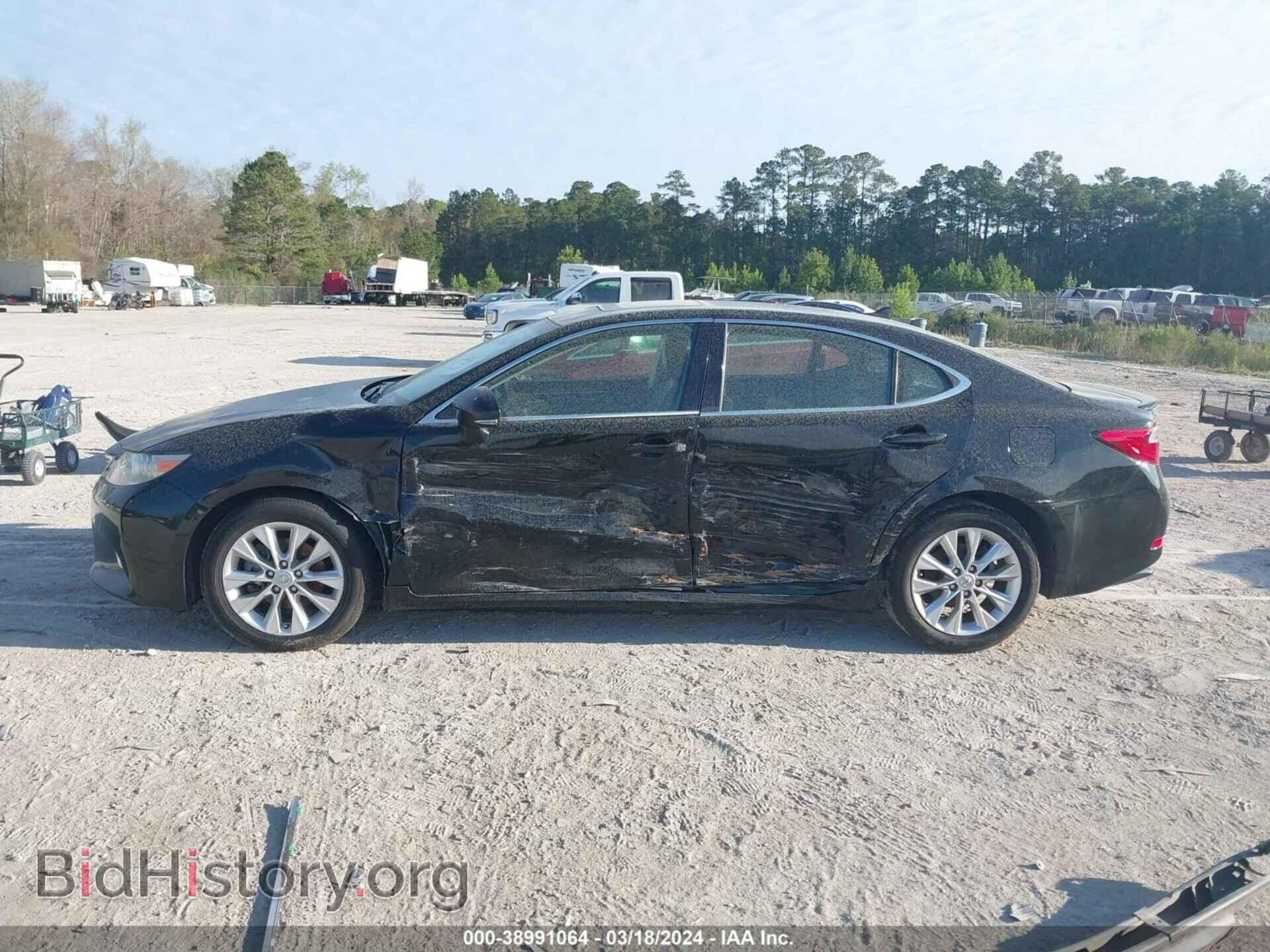 2013 LEXUS ES 300H - VIN: JTHBW1GG7D2024675 - Фото 14