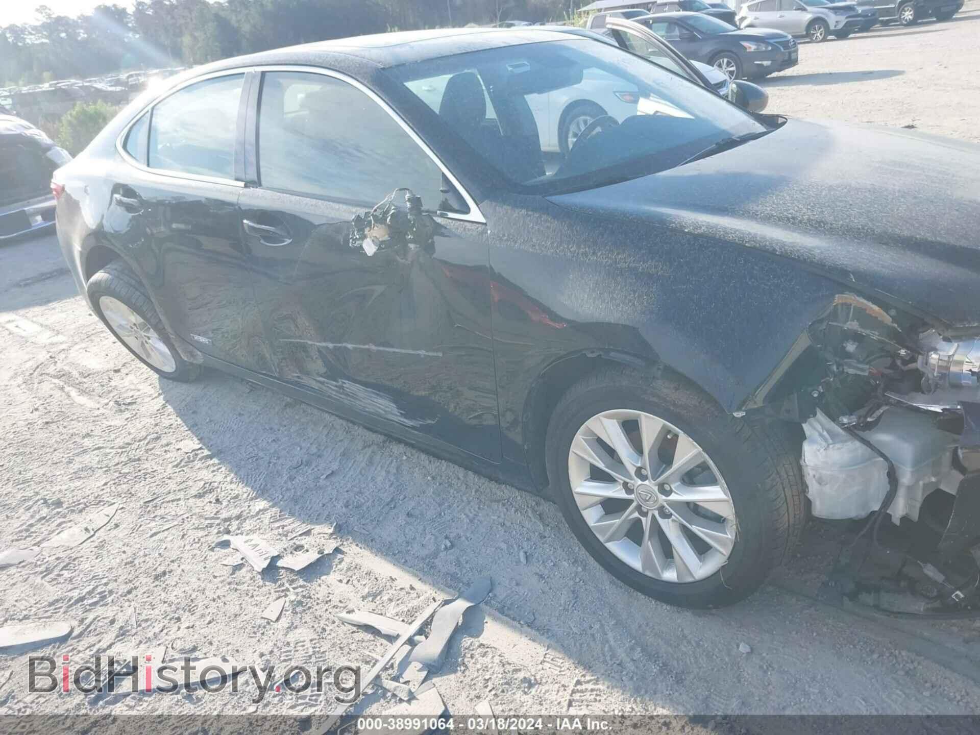 2013 LEXUS ES 300H - VIN: JTHBW1GG7D2024675 - Фото 6