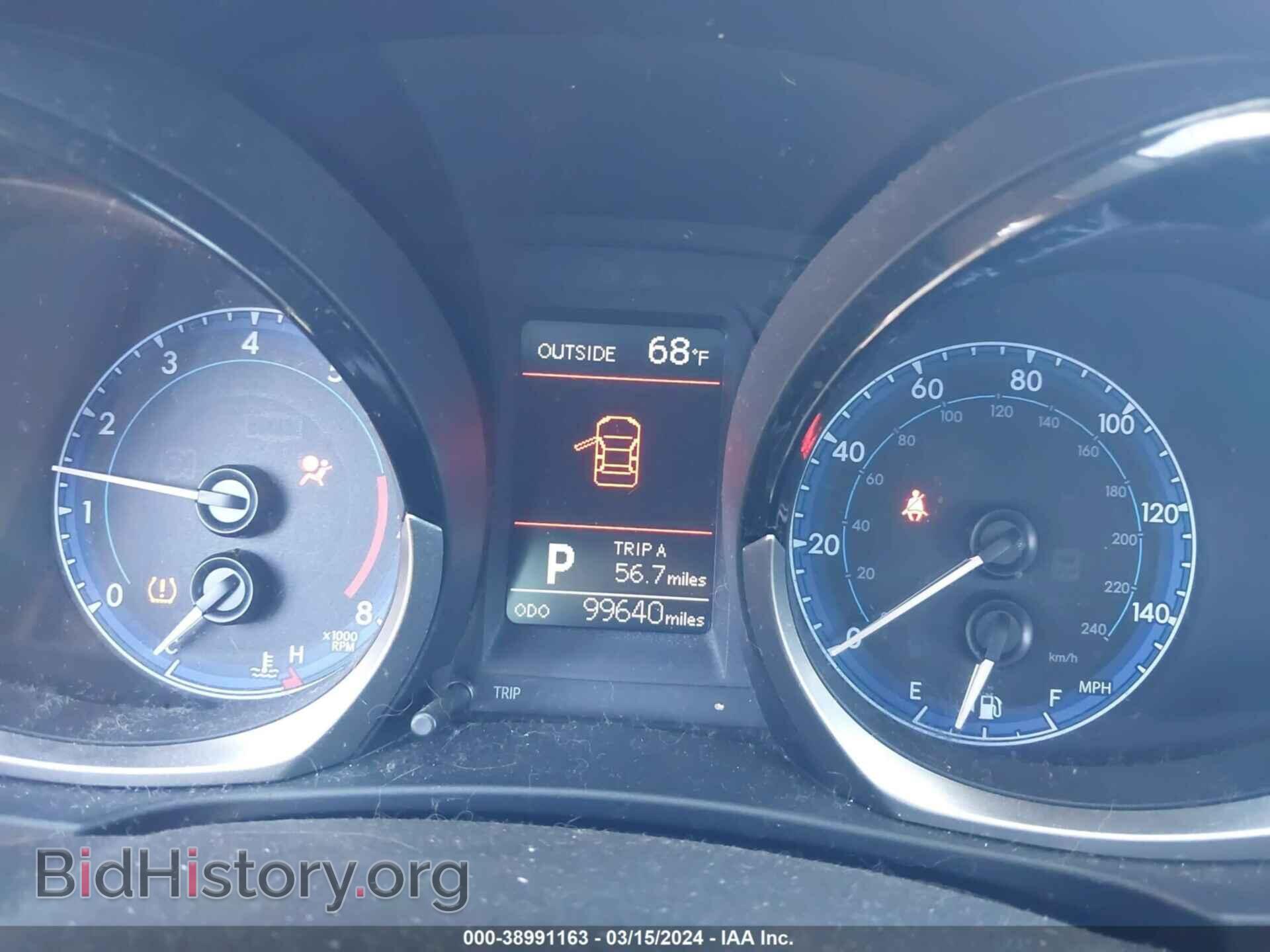 2015 TOYOTA COROLLA - VIN: 2T1BURHE4FC247683 - Photo 7