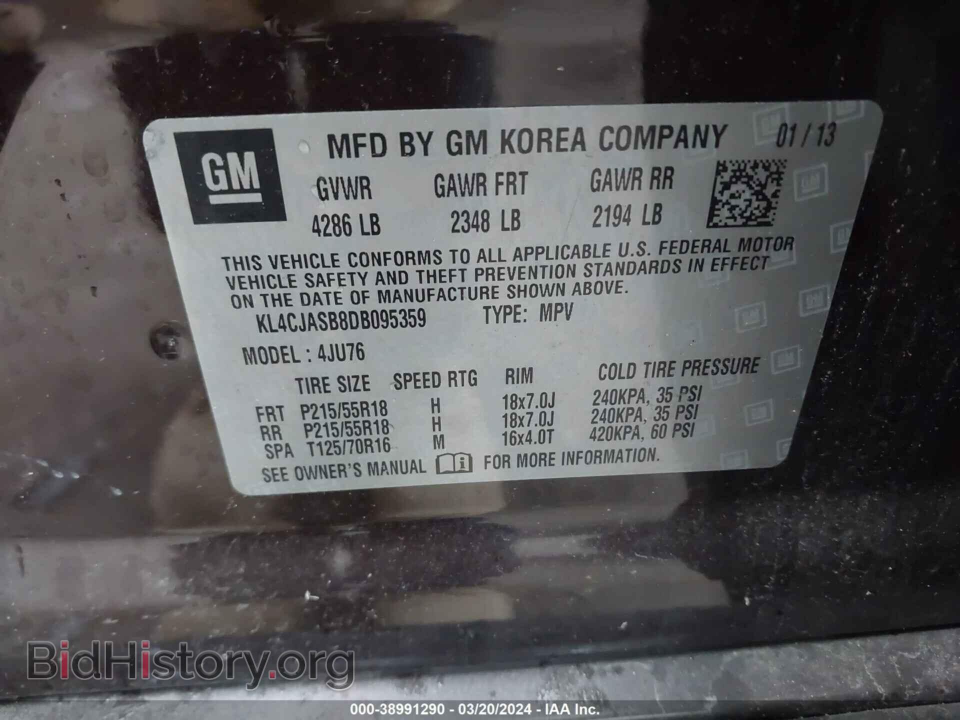2013 BUICK ENCORE - VIN: KL4CJASB8DB095359 - Photo 9