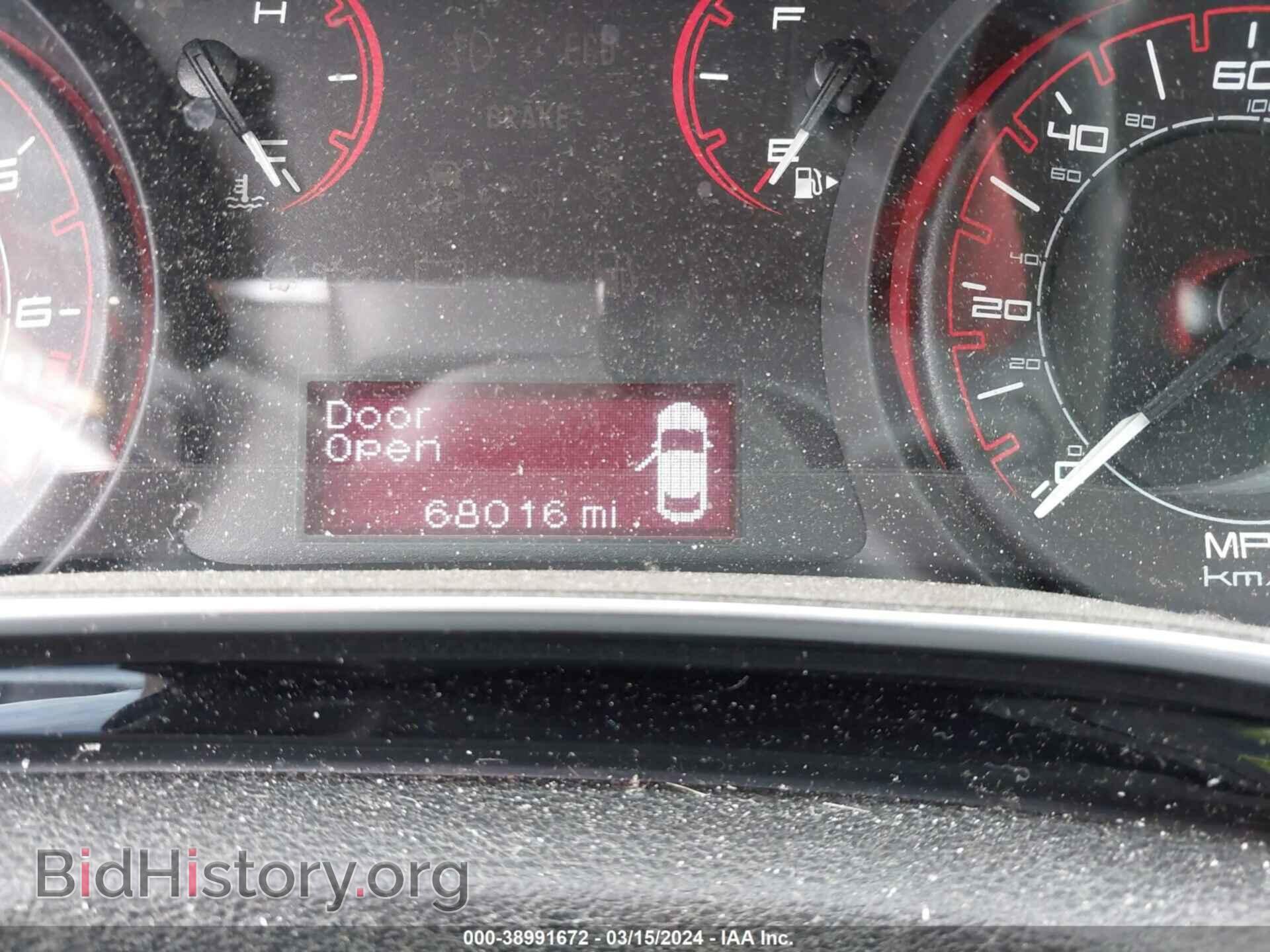2013 DODGE DART - VIN: 1C3CDFBH6DD257237 - Photo 7