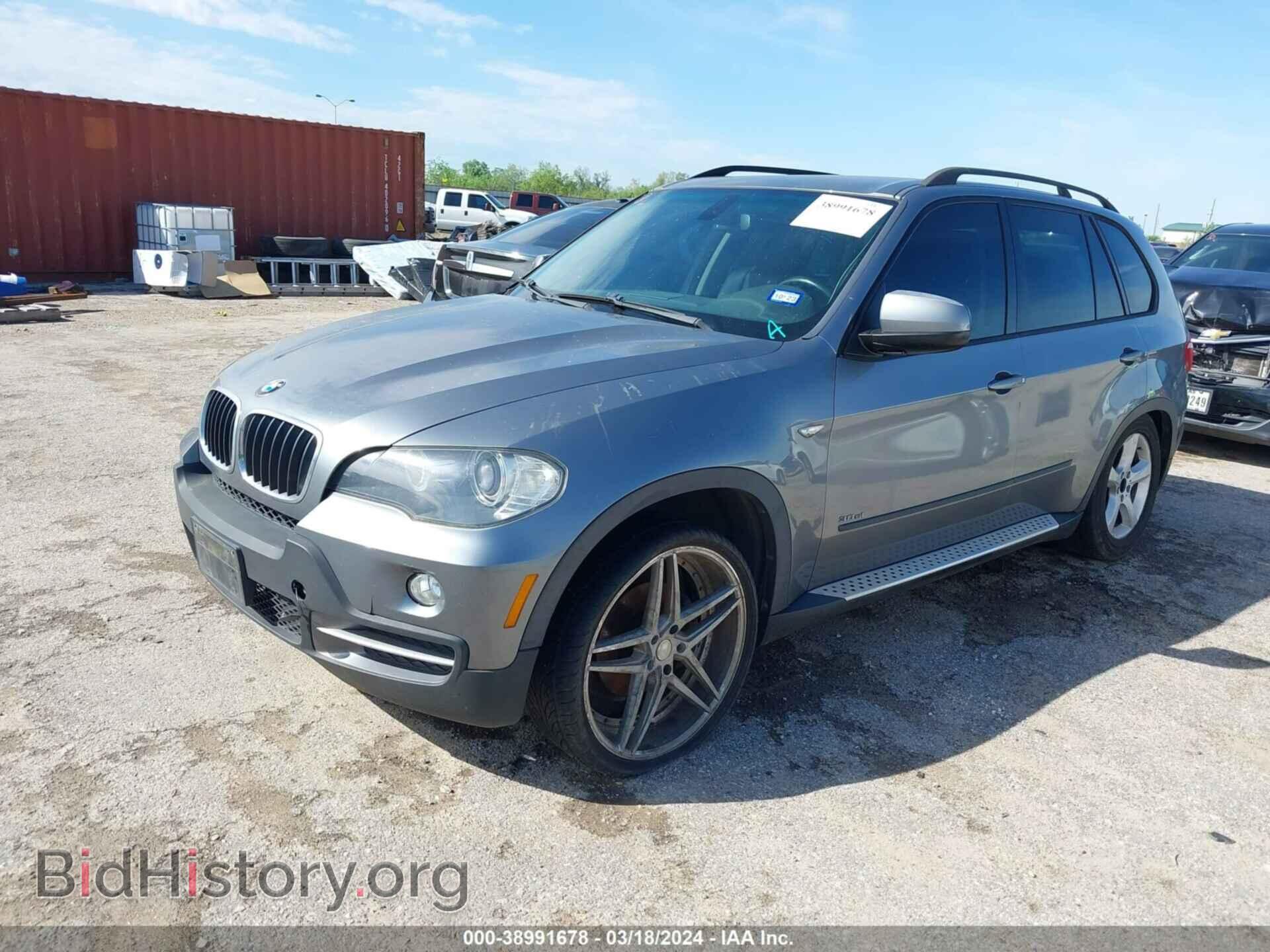 2007 BMW X5 - VIN: 4USFE43547LY77068 - Фото 2