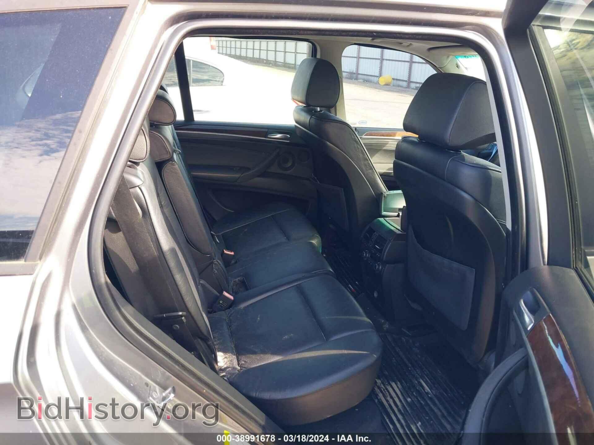 2007 BMW X5 - VIN: 4USFE43547LY77068 - Фото 8