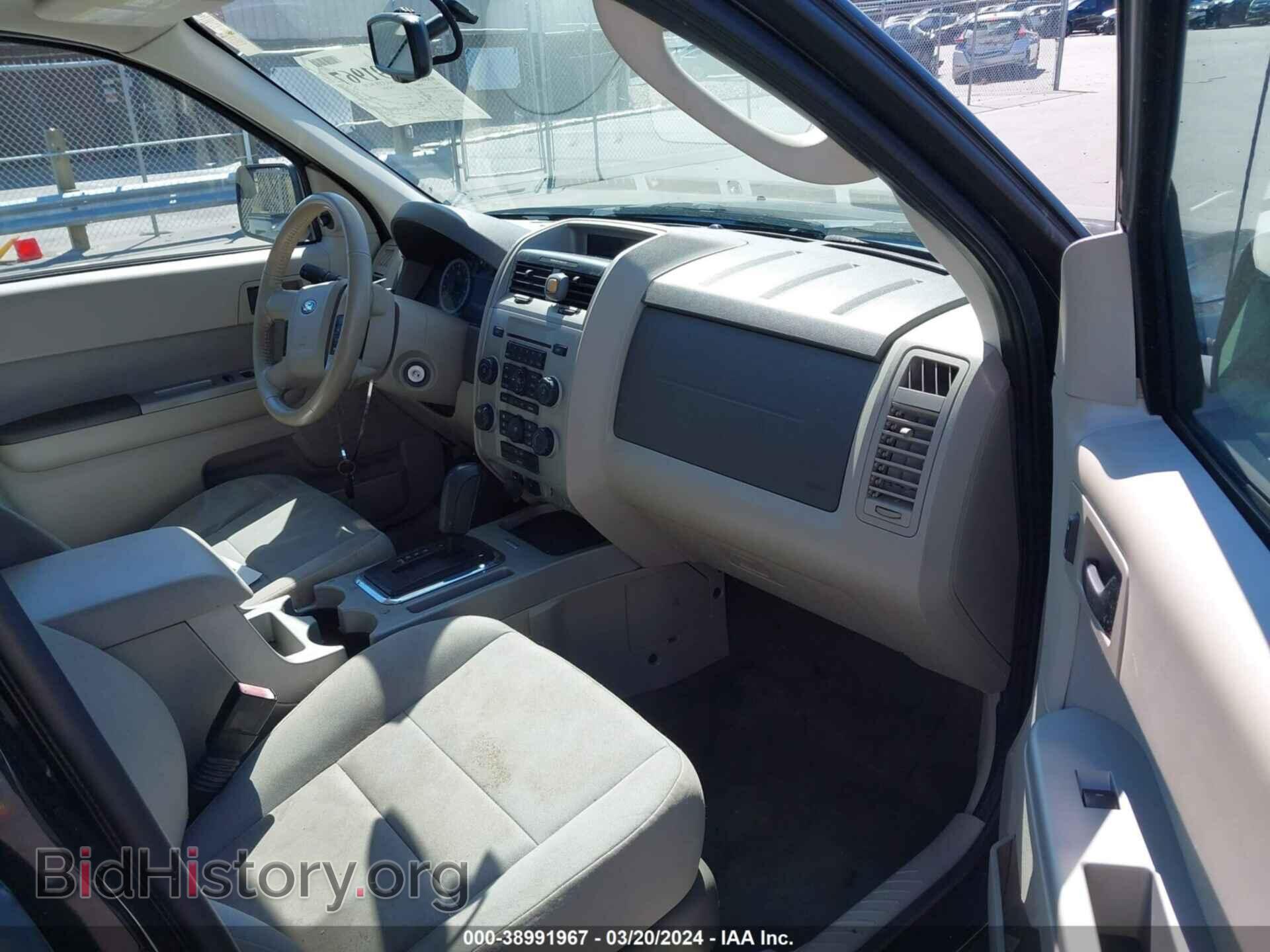 2012 FORD ESCAPE - VIN: 1FMCU0DG7CKA57132 - Photo 5