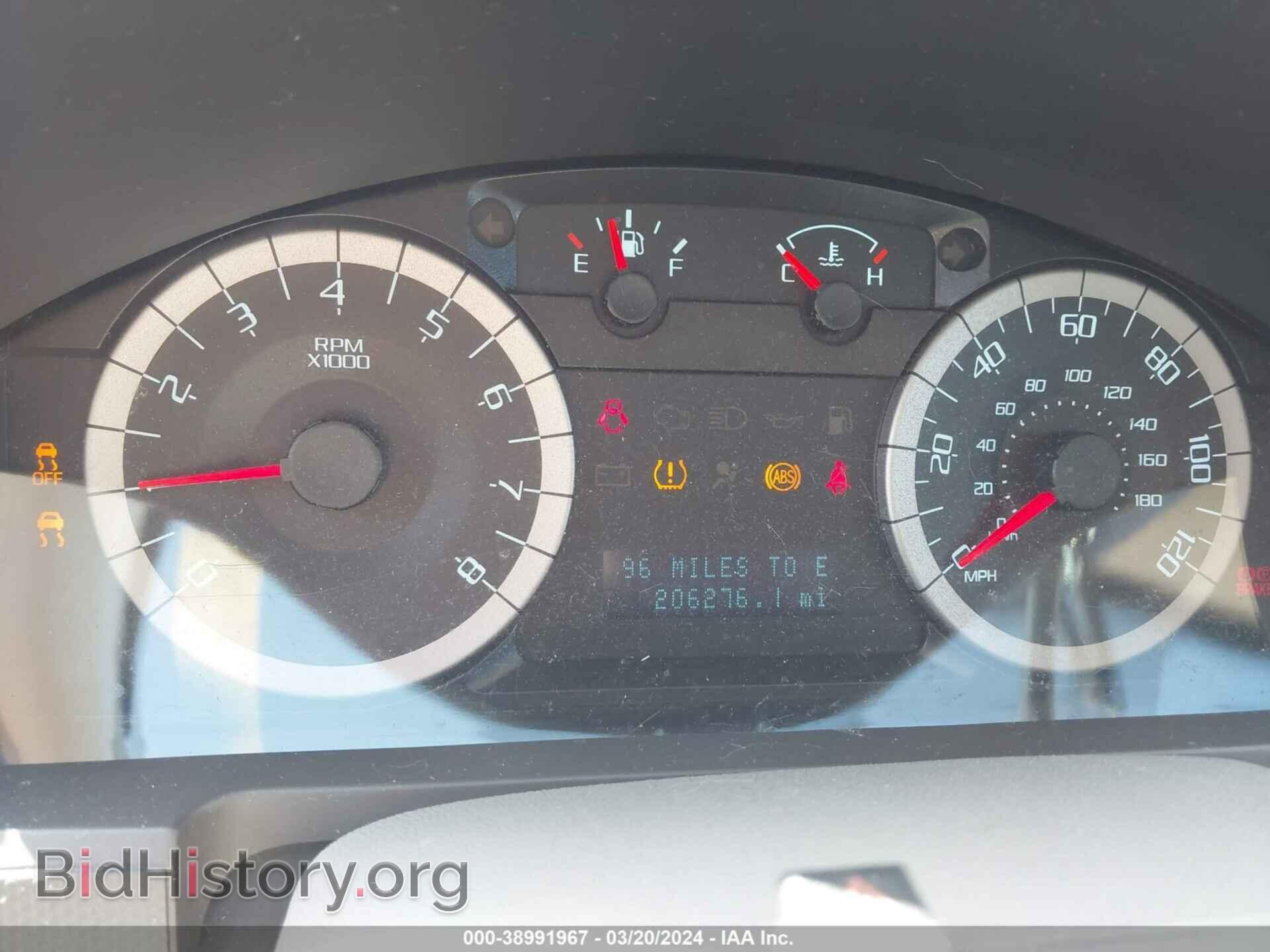 2012 FORD ESCAPE - VIN: 1FMCU0DG7CKA57132 - Photo 7
