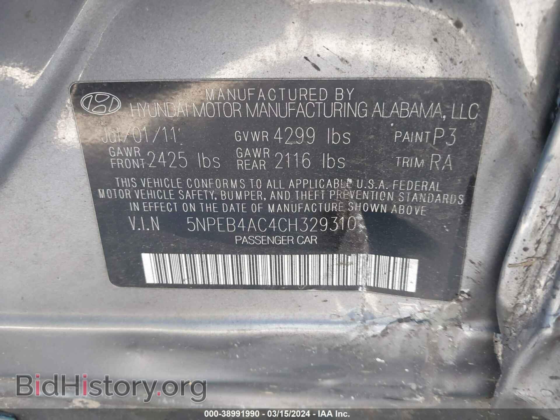 2012 HYUNDAI SONATA - VIN: 5NPEB4AC4CH329310 - Photo 9