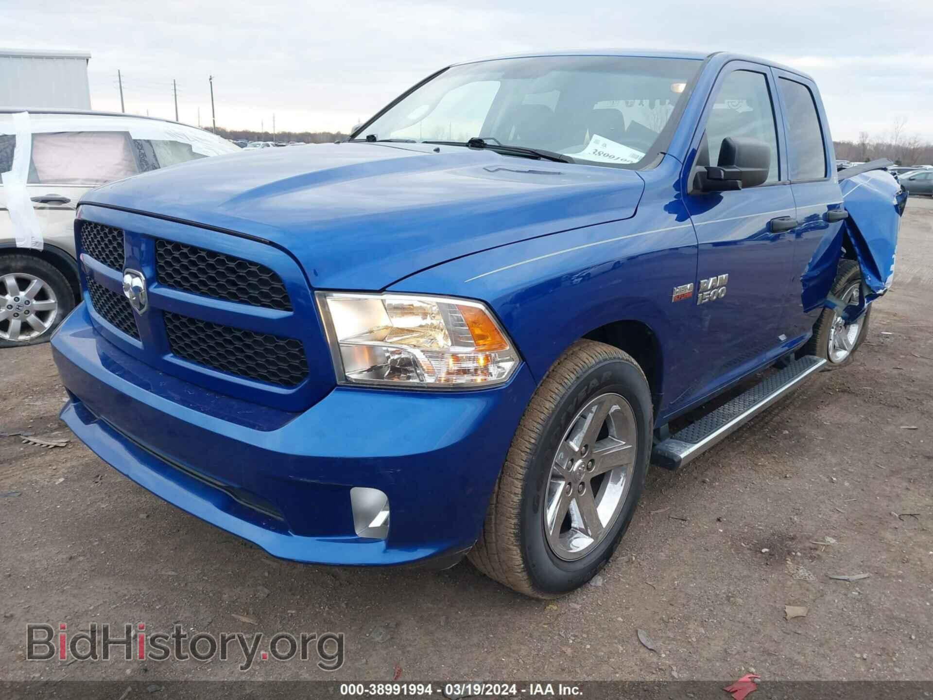 2017 RAM 1500 - VIN: 1C6RR6FT5HS615832 - Фото 2
