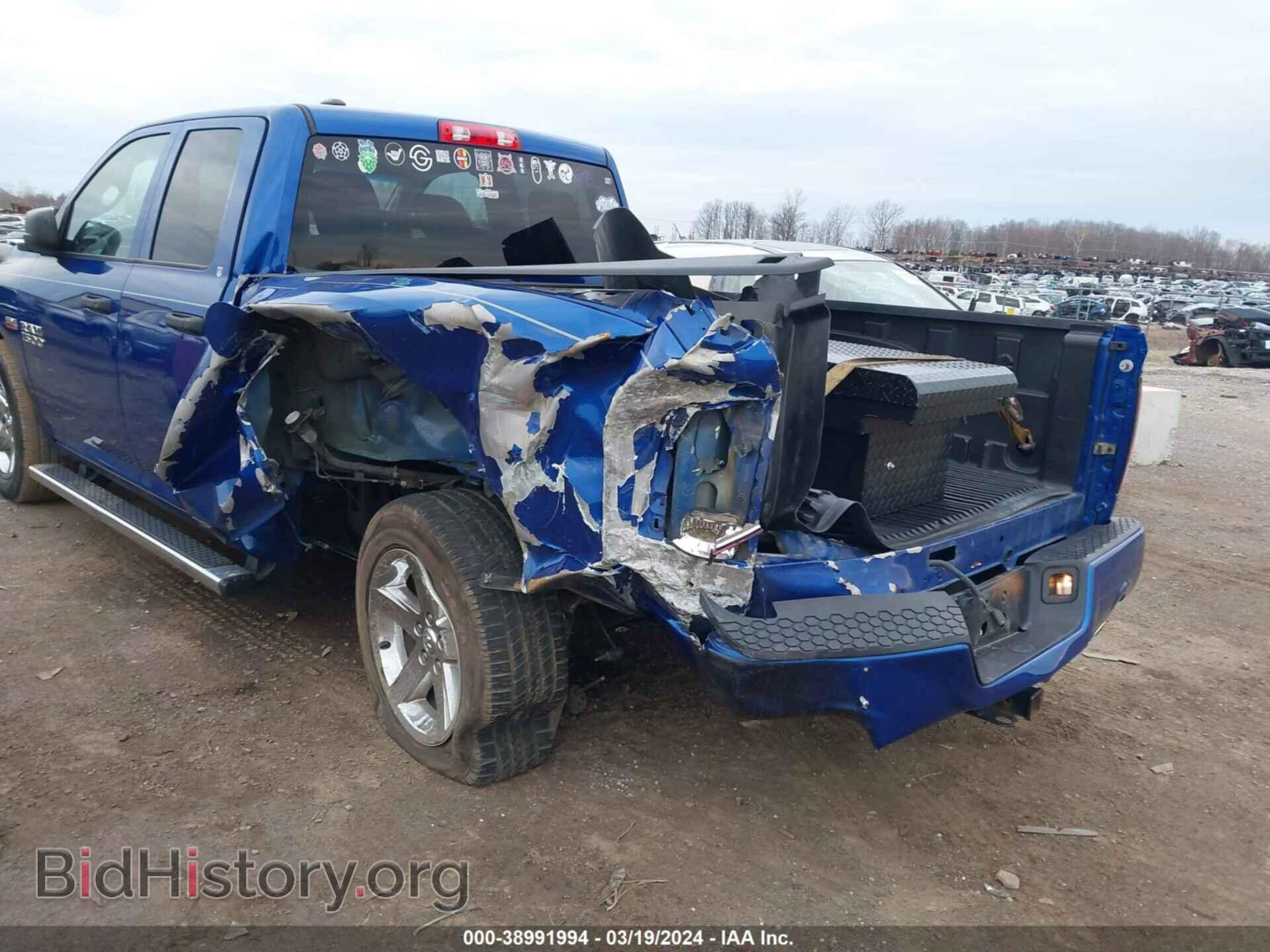 2017 RAM 1500 - VIN: 1C6RR6FT5HS615832 - Фото 3