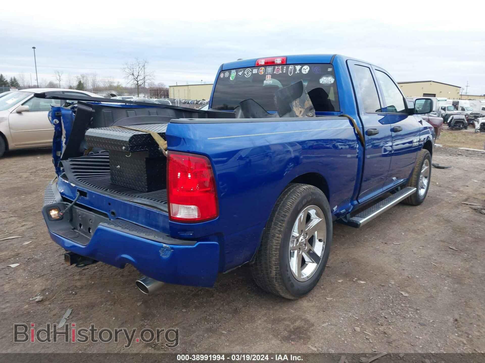 2017 RAM 1500 - VIN: 1C6RR6FT5HS615832 - Фото 4