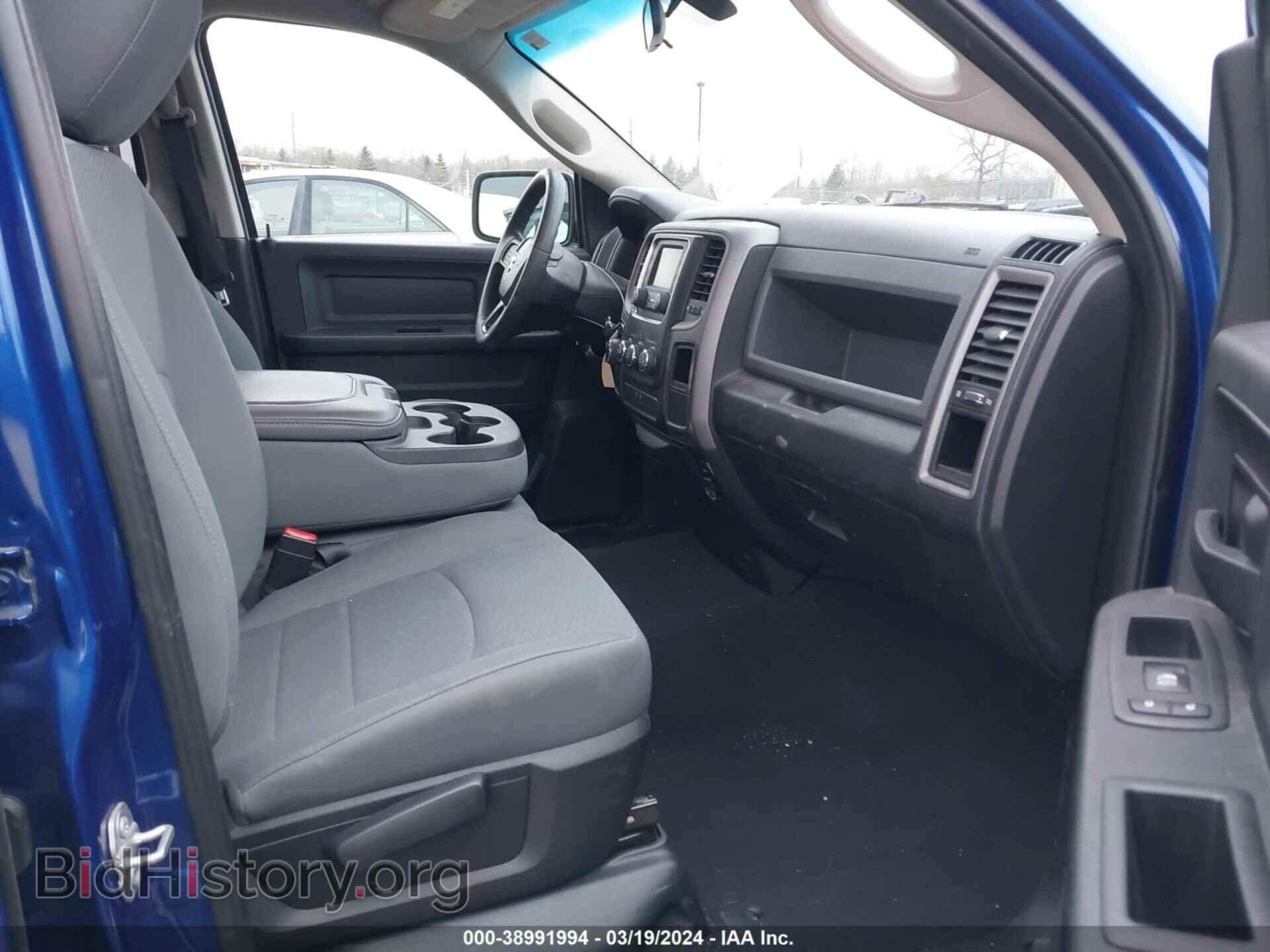 2017 RAM 1500 - VIN: 1C6RR6FT5HS615832 - Фото 5