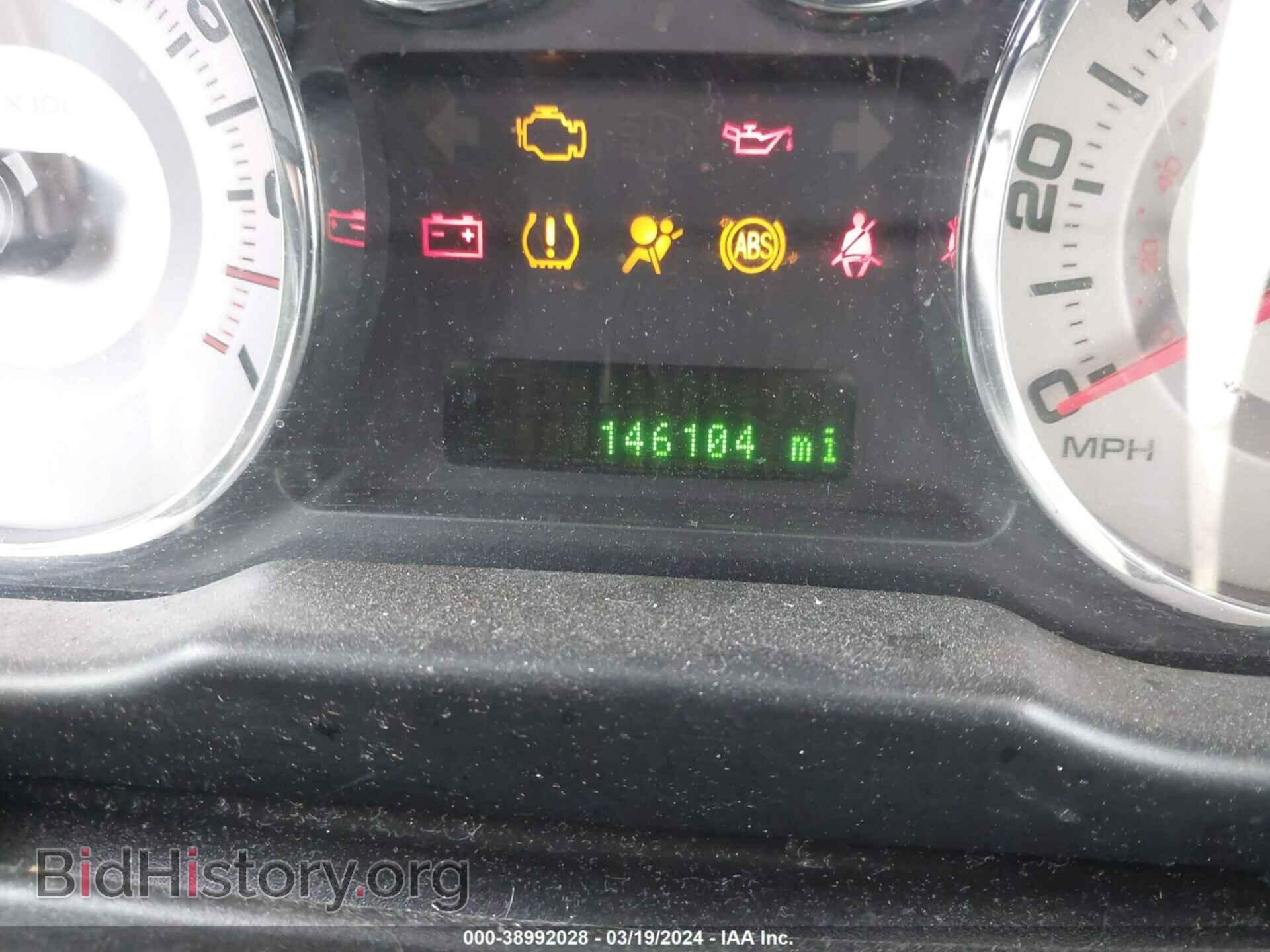 2008 FORD EDGE - VIN: 2FMDK49C58BB33049 - Photo 7