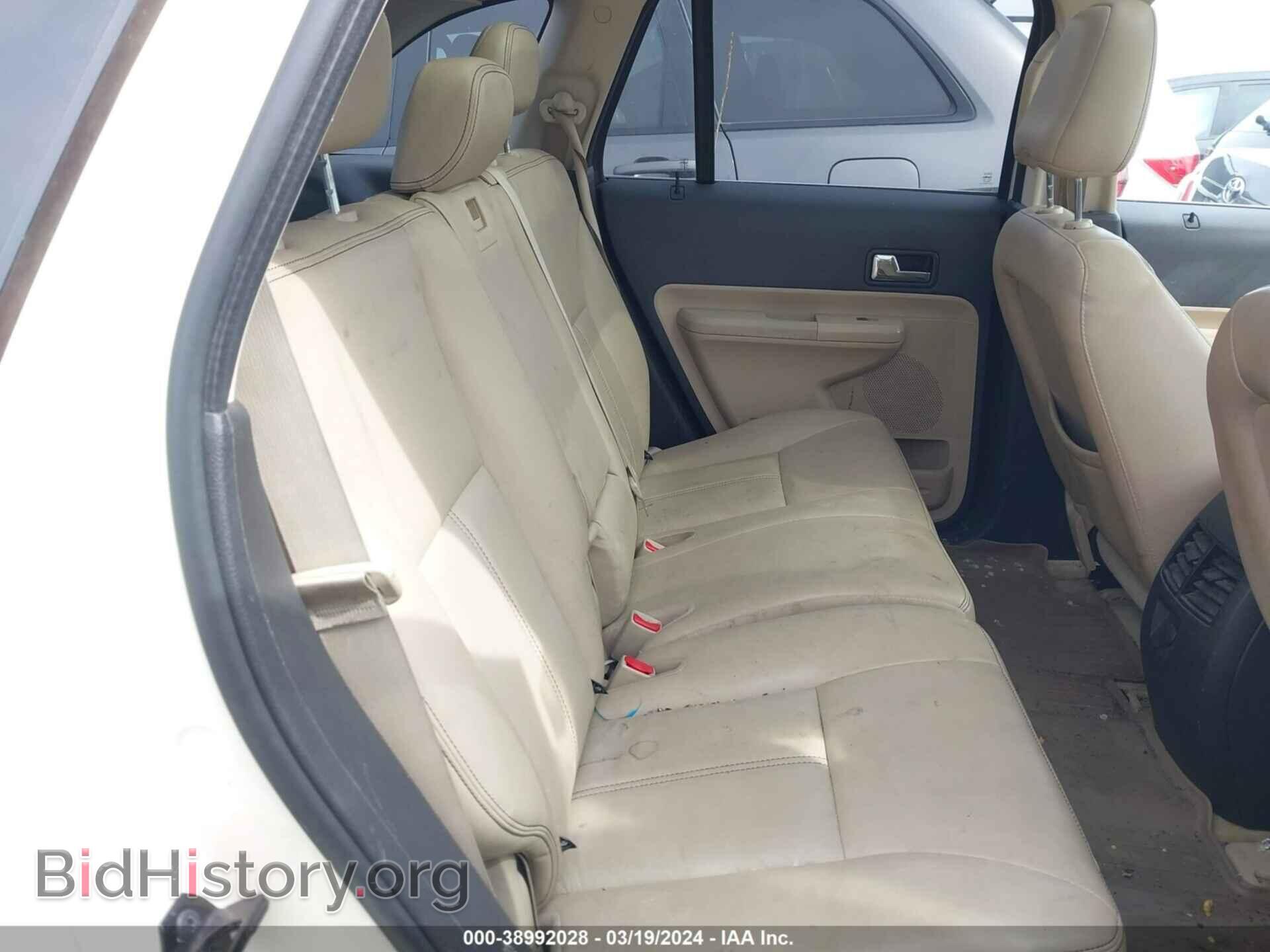 2008 FORD EDGE - VIN: 2FMDK49C58BB33049 - Photo 8