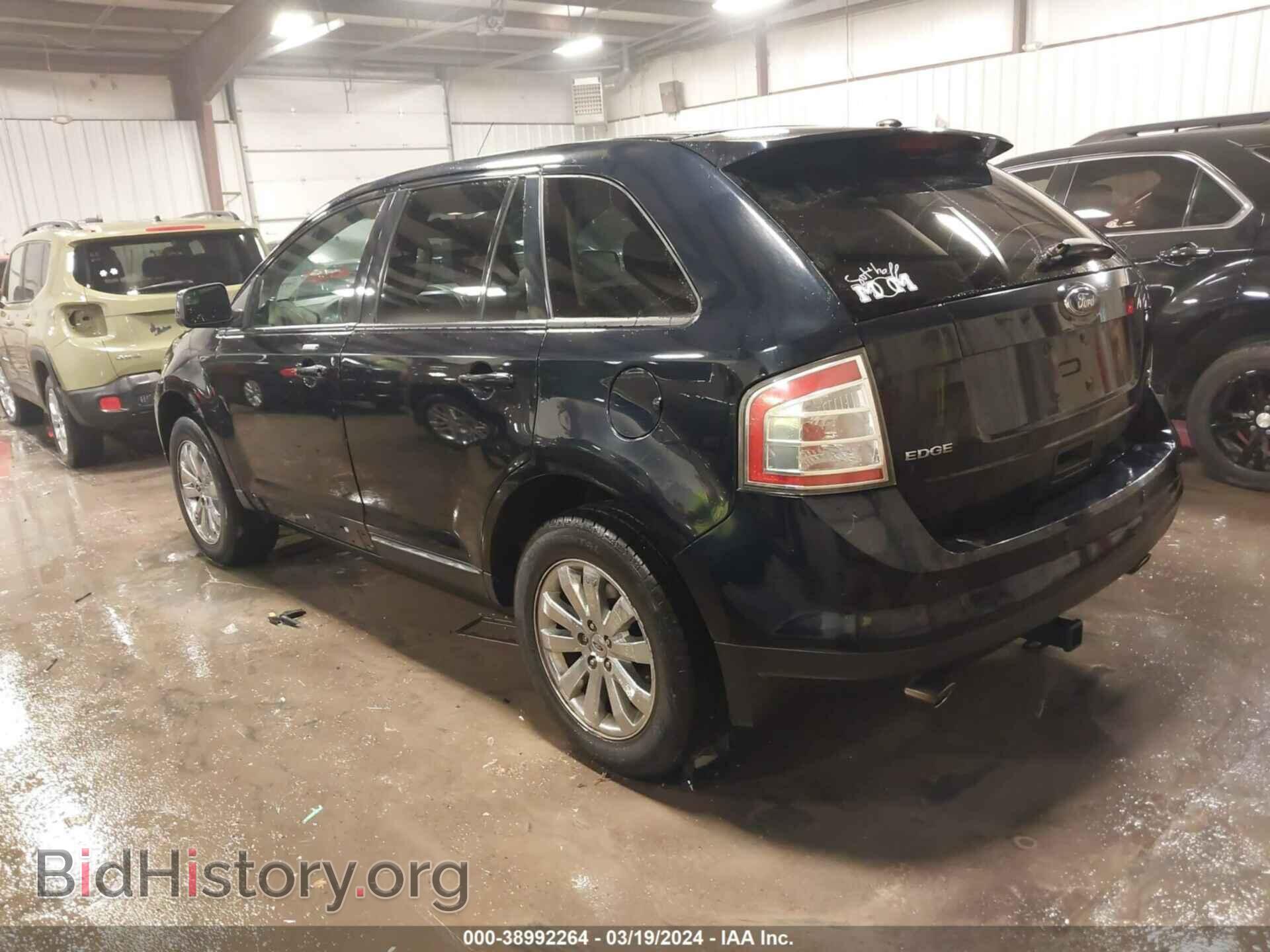 2009 FORD EDGE - VIN: 2FMDK48C29BA64064 - Фото 3