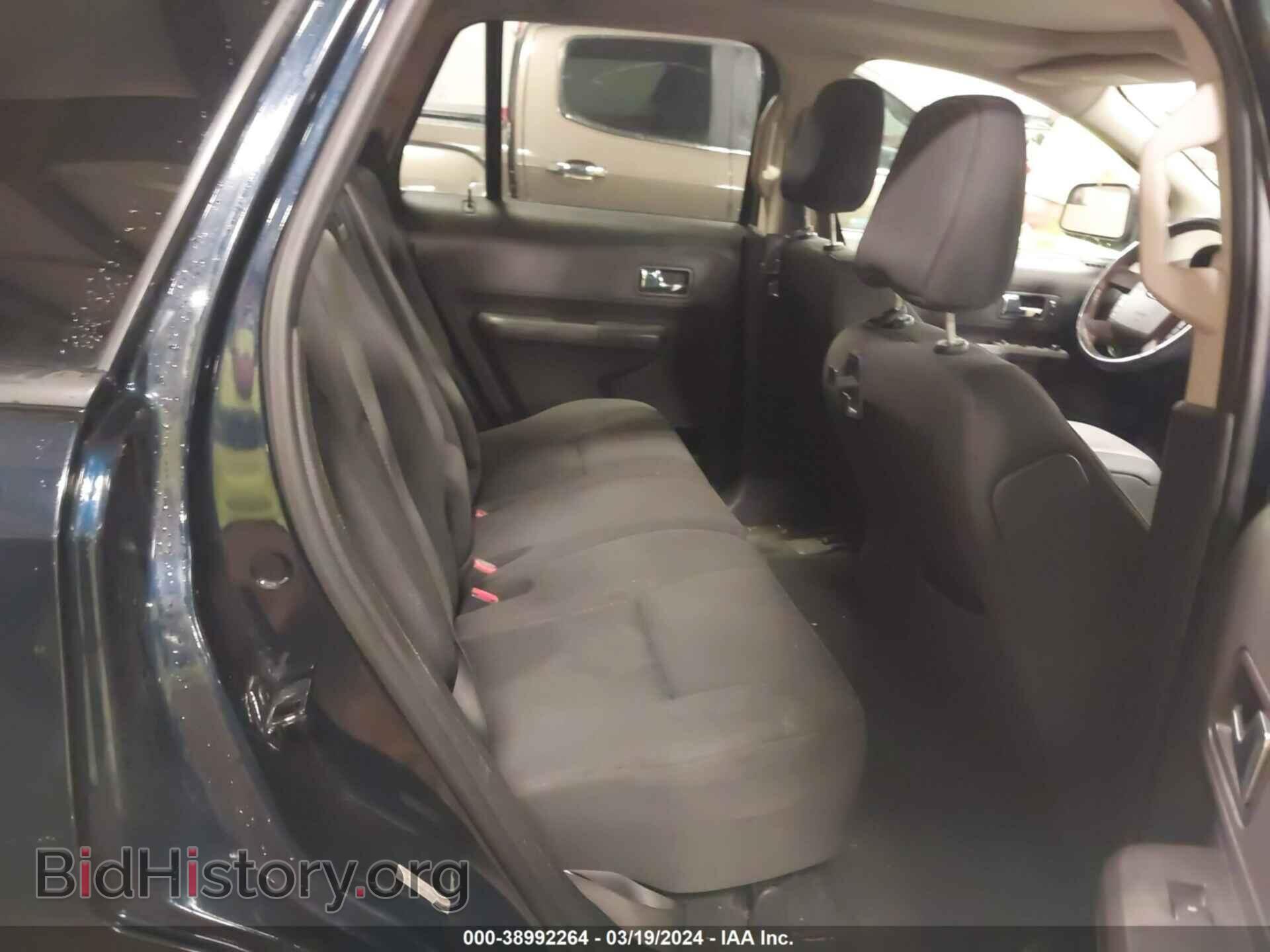 2009 FORD EDGE - VIN: 2FMDK48C29BA64064 - Фото 8