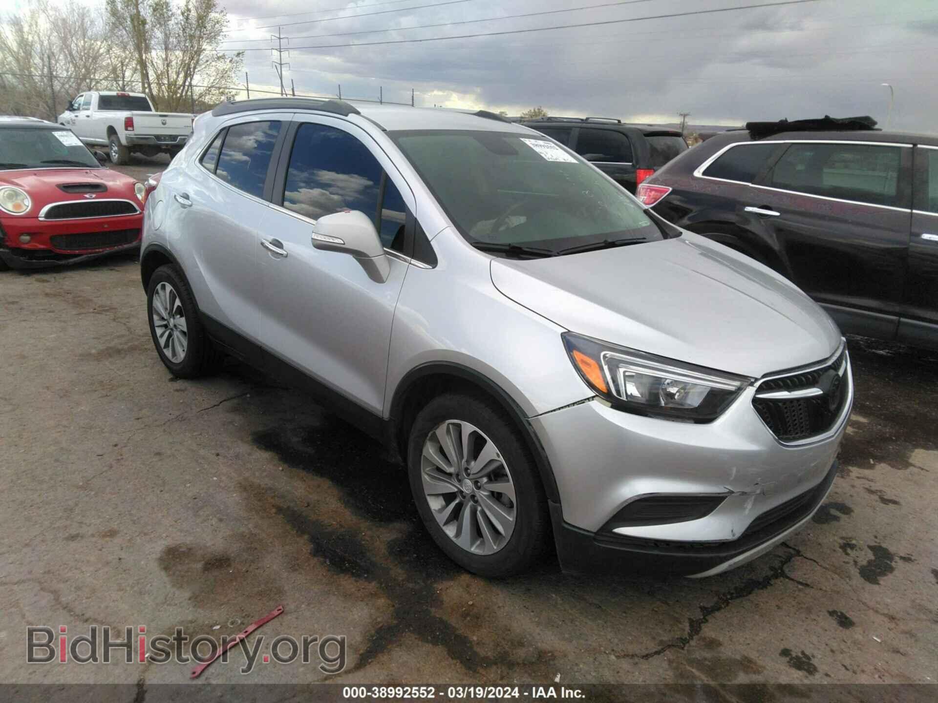 Фотография KL4CJASB6JB656282 - BUICK ENCORE 2018