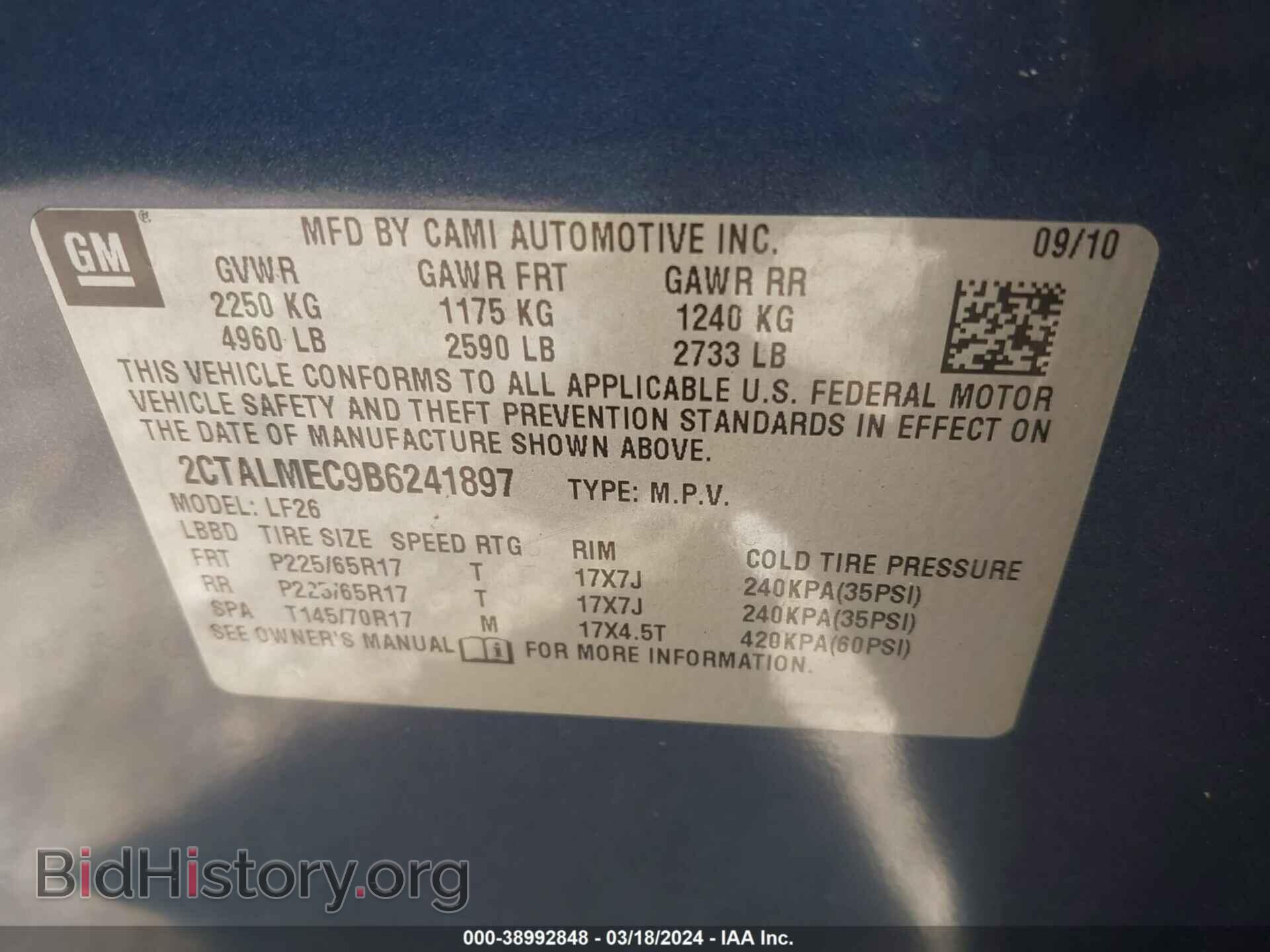 2011 GMC TERRAIN - VIN: 2CTALMEC9B6241897 - Photo 9