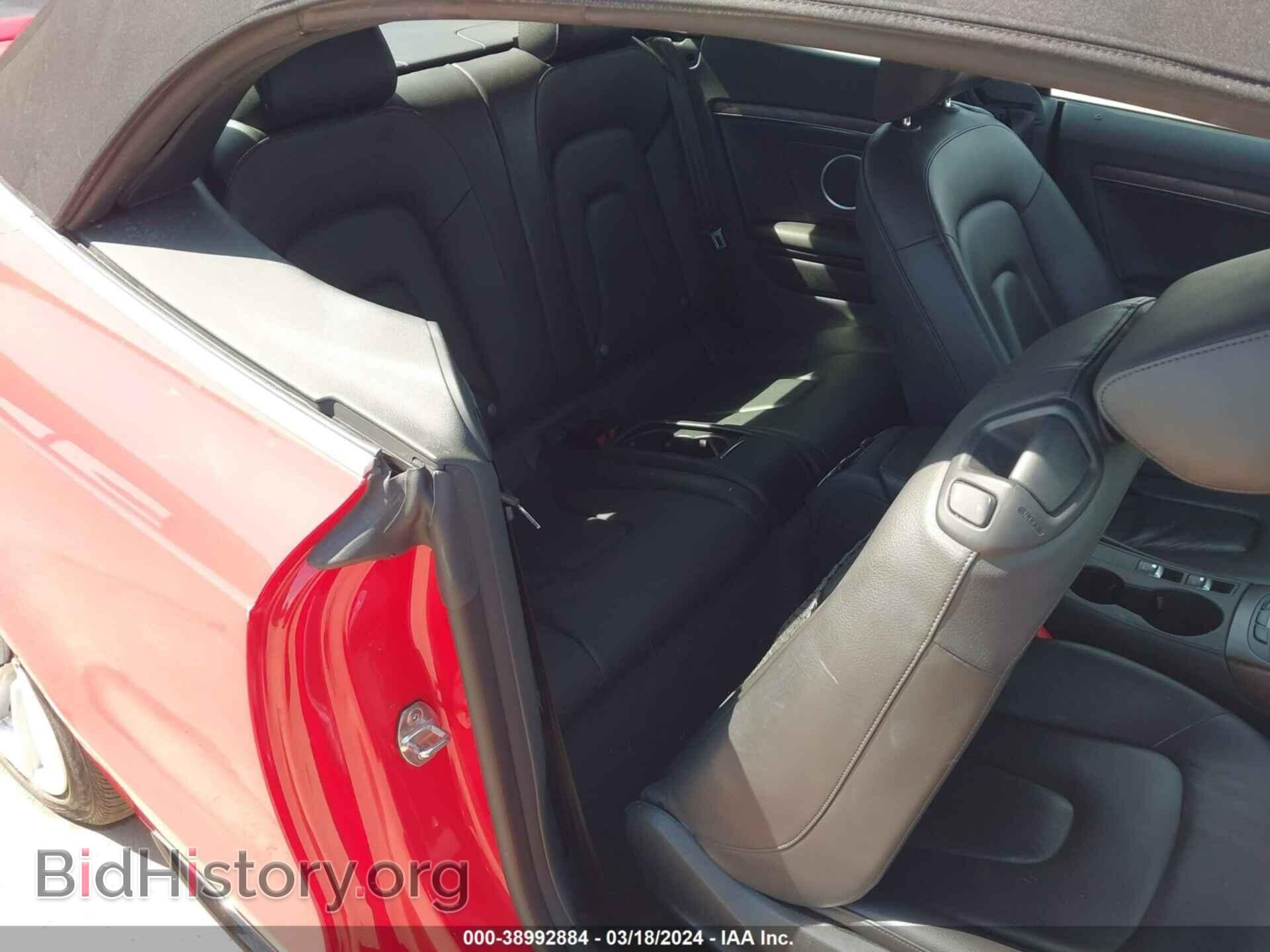 2017 AUDI A5 - VIN: WAUD2AFH3HN001055 - Фото 8