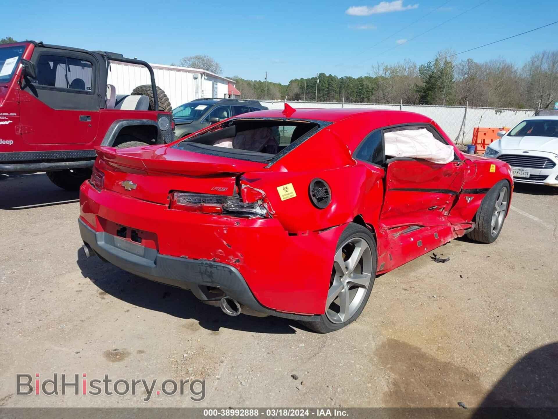 2015 CHEVROLET CAMARO - VIN: 2G1FF1E37F9212841 - Фото 4