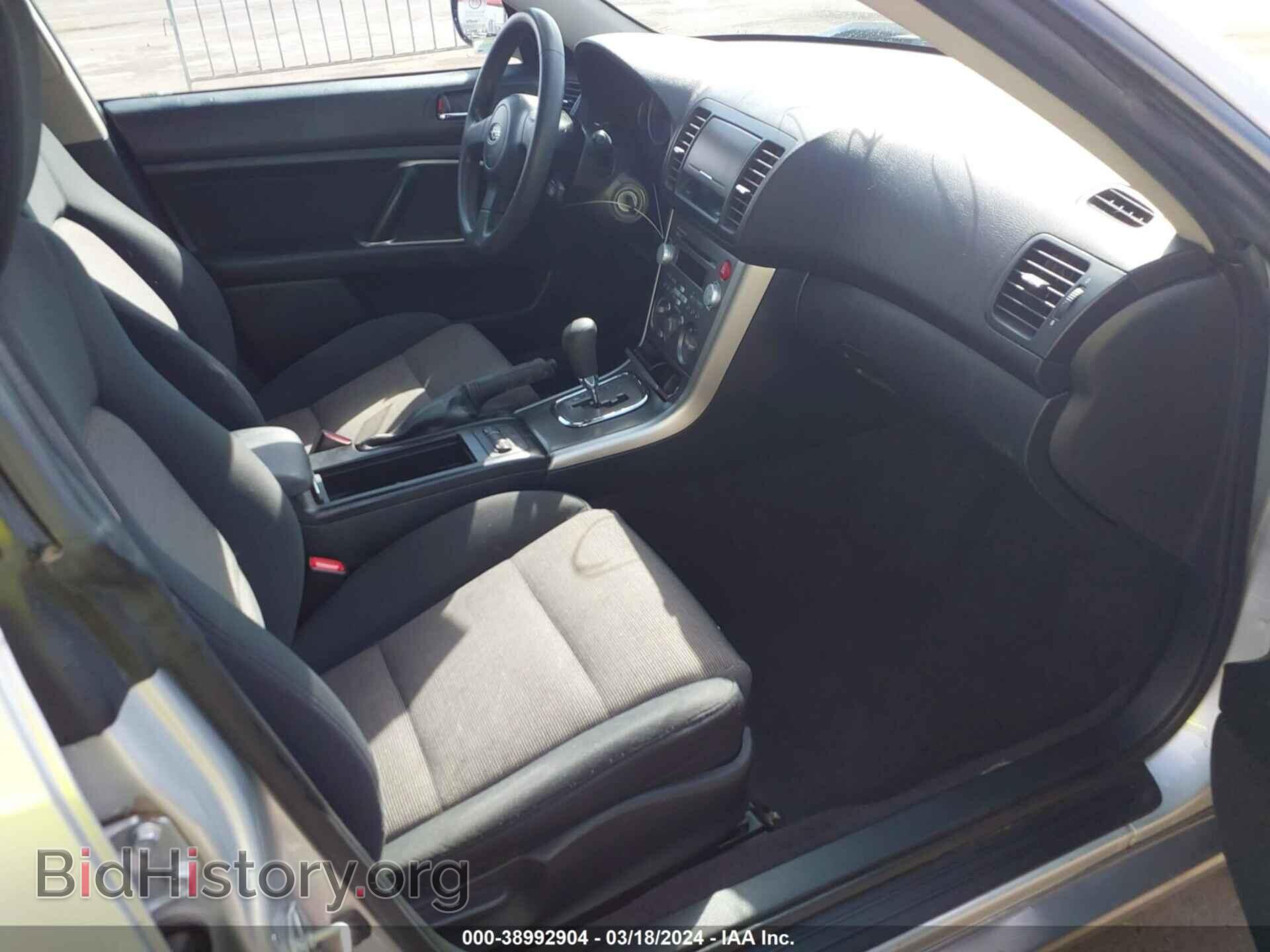 2007 SUBARU OUTBACK - VIN: 4S4BP61C177303205 - Фото 5