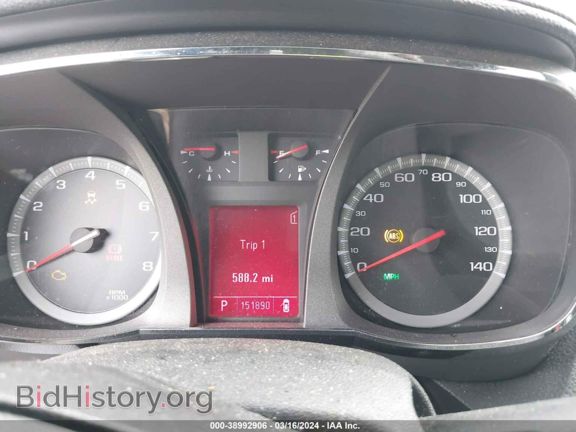 2011 GMC TERRAIN - VIN: 2CTALMEC4B6261961 - Photo 7