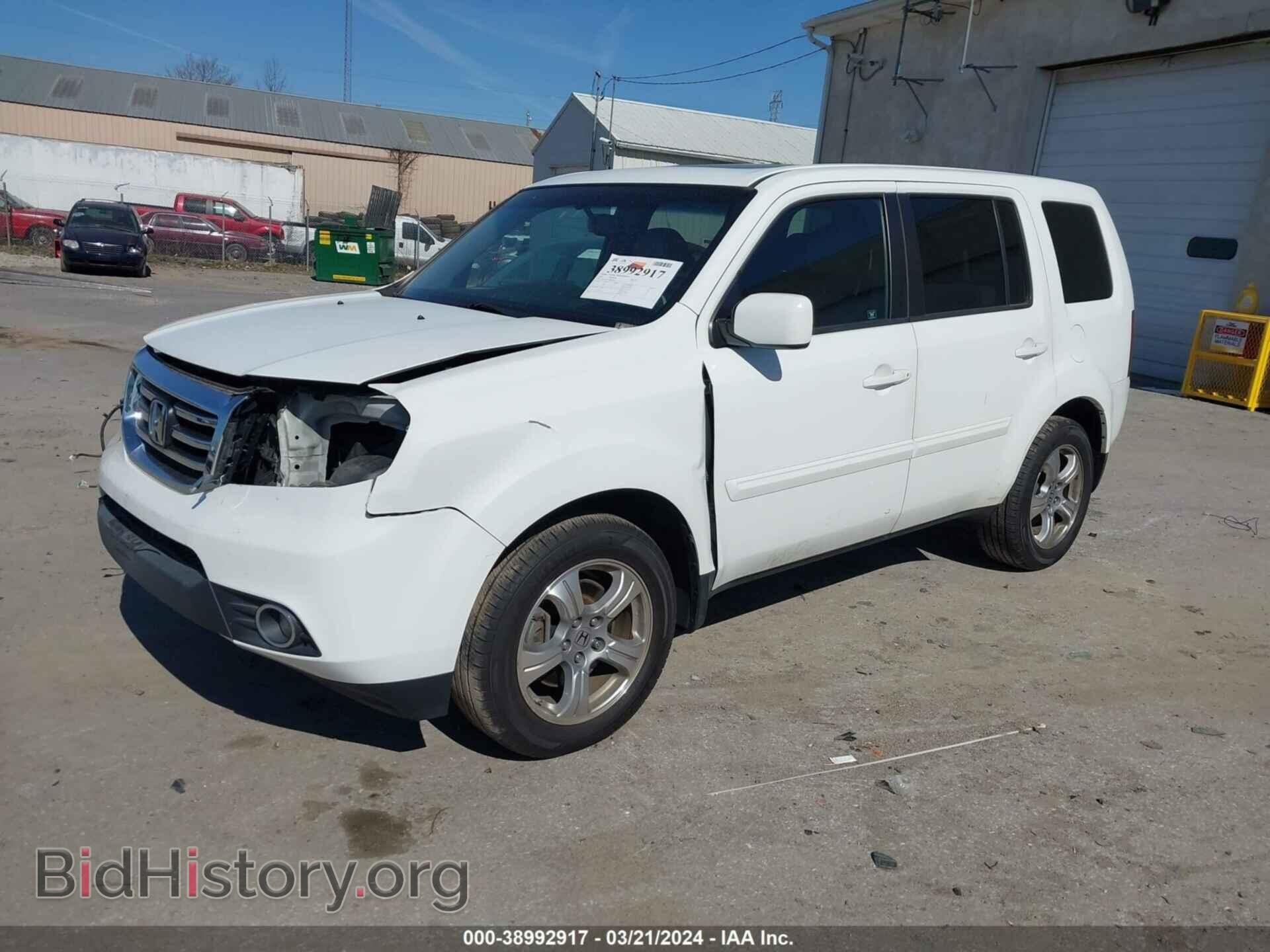 2012 HONDA PILOT - VIN: 5FNYF4H53CB069103 - Фото 2