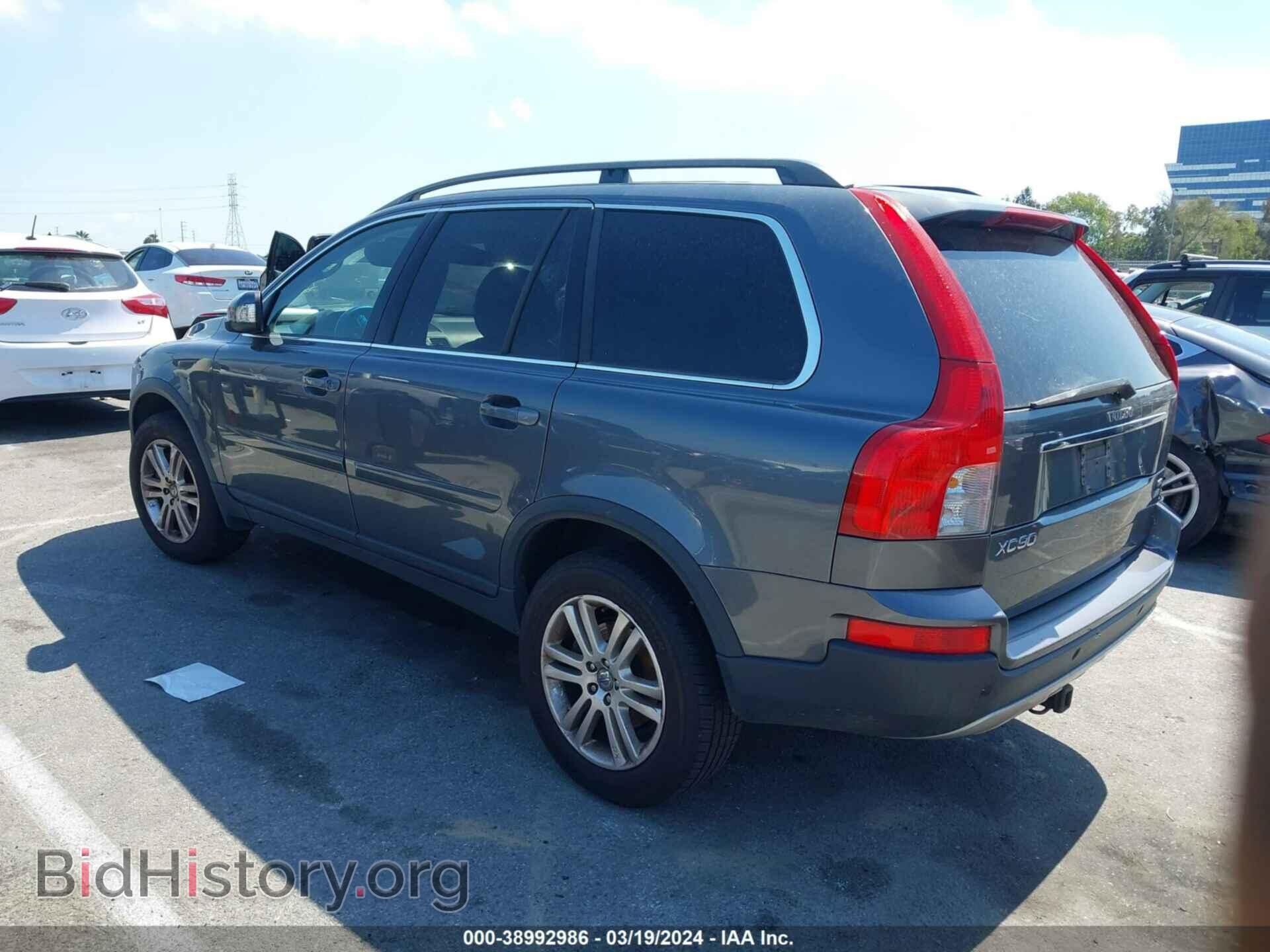 2007 VOLVO XC90 - VIN: YV4CZ982271357582 - Photo 3