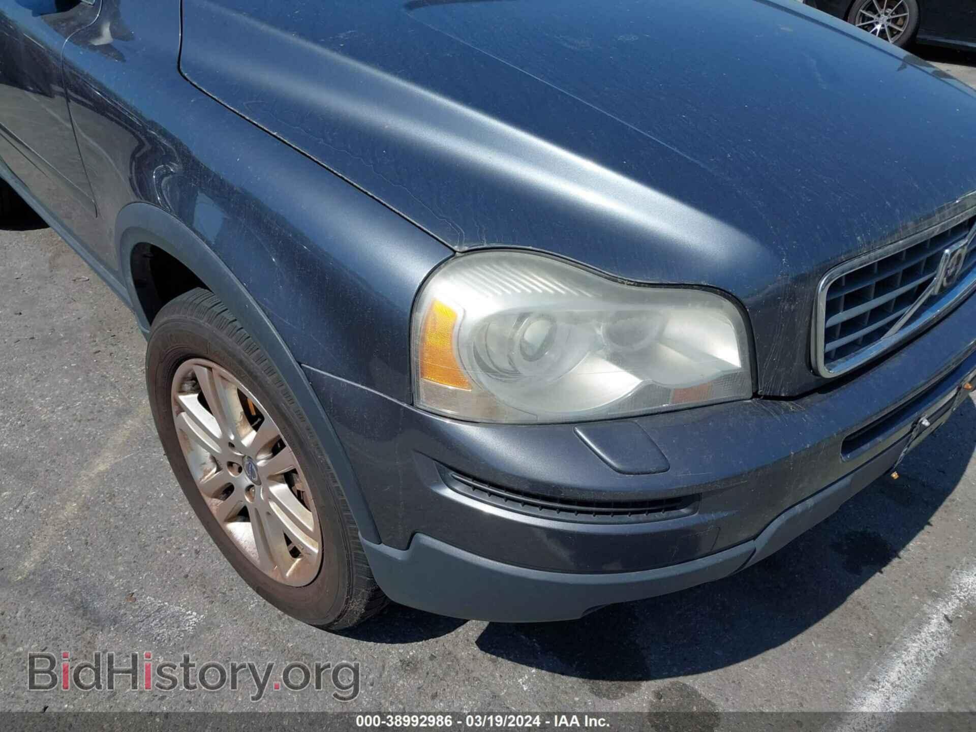 2007 VOLVO XC90 - VIN: YV4CZ982271357582 - Photo 6