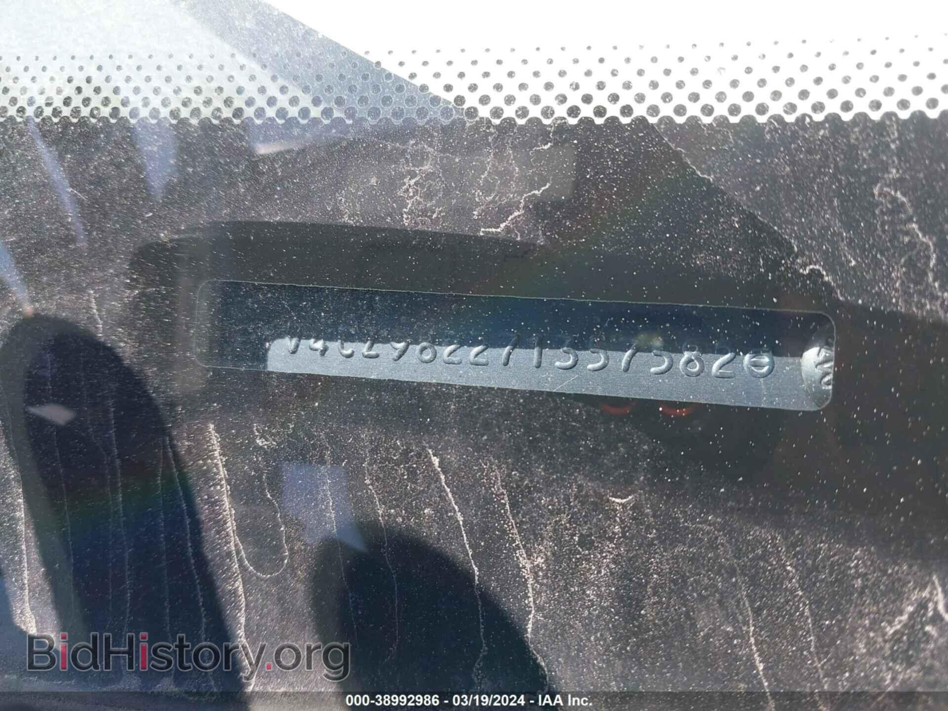 2007 VOLVO XC90 - VIN: YV4CZ982271357582 - Photo 9