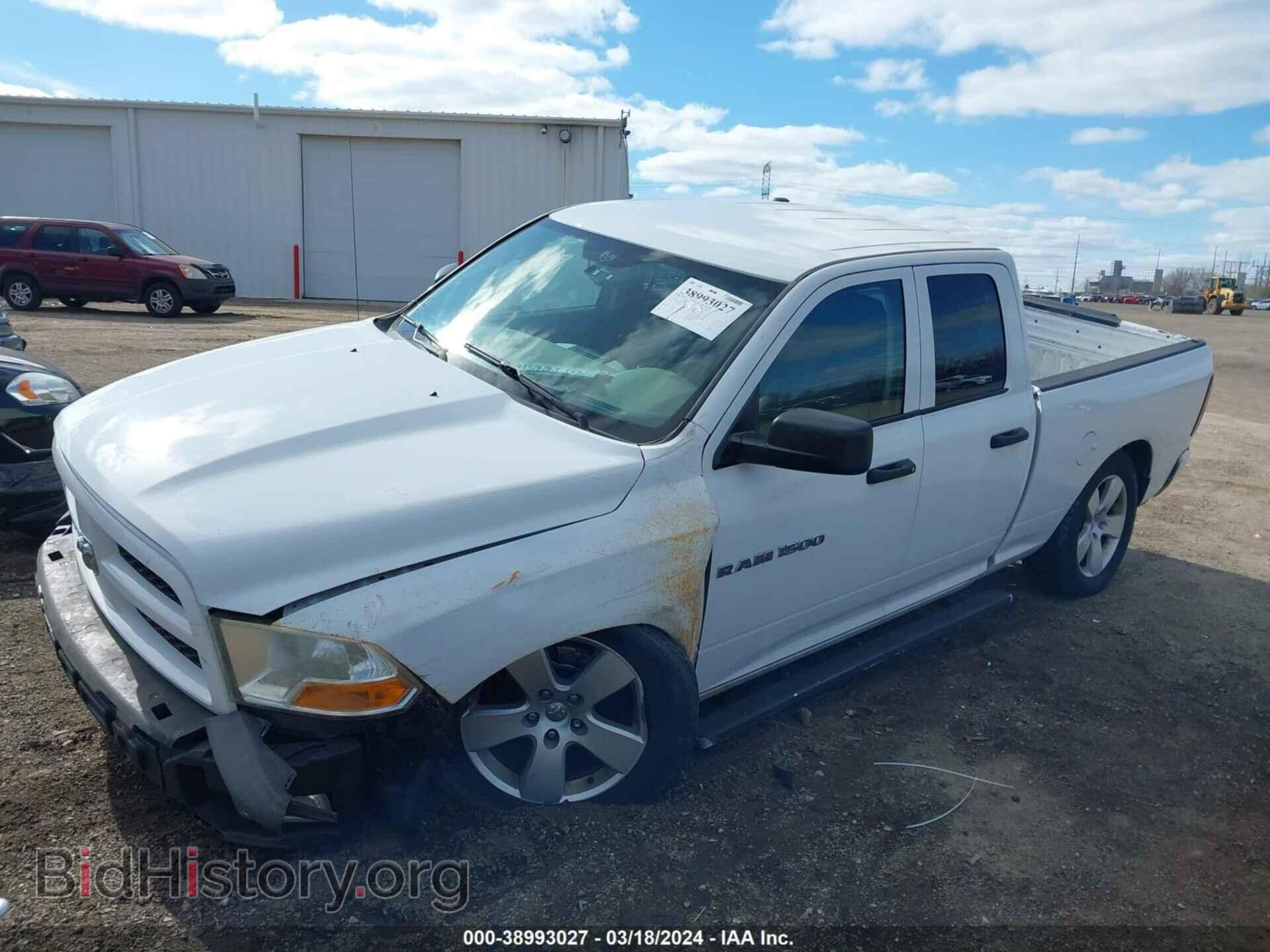 2012 RAM 1500 - VIN: 1C6RD7FT0CS303270 - Фото 2