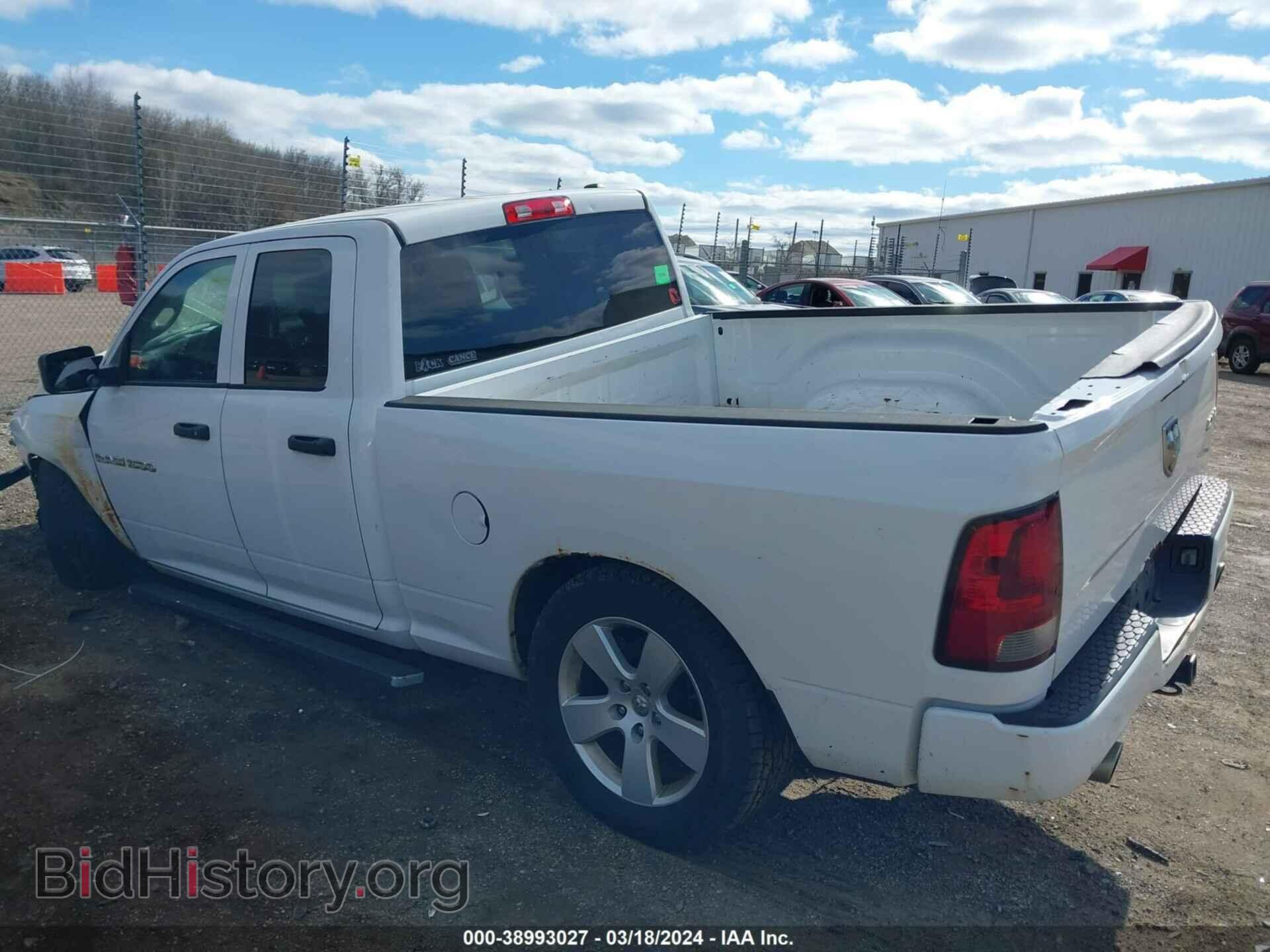 2012 RAM 1500 - VIN: 1C6RD7FT0CS303270 - Фото 3