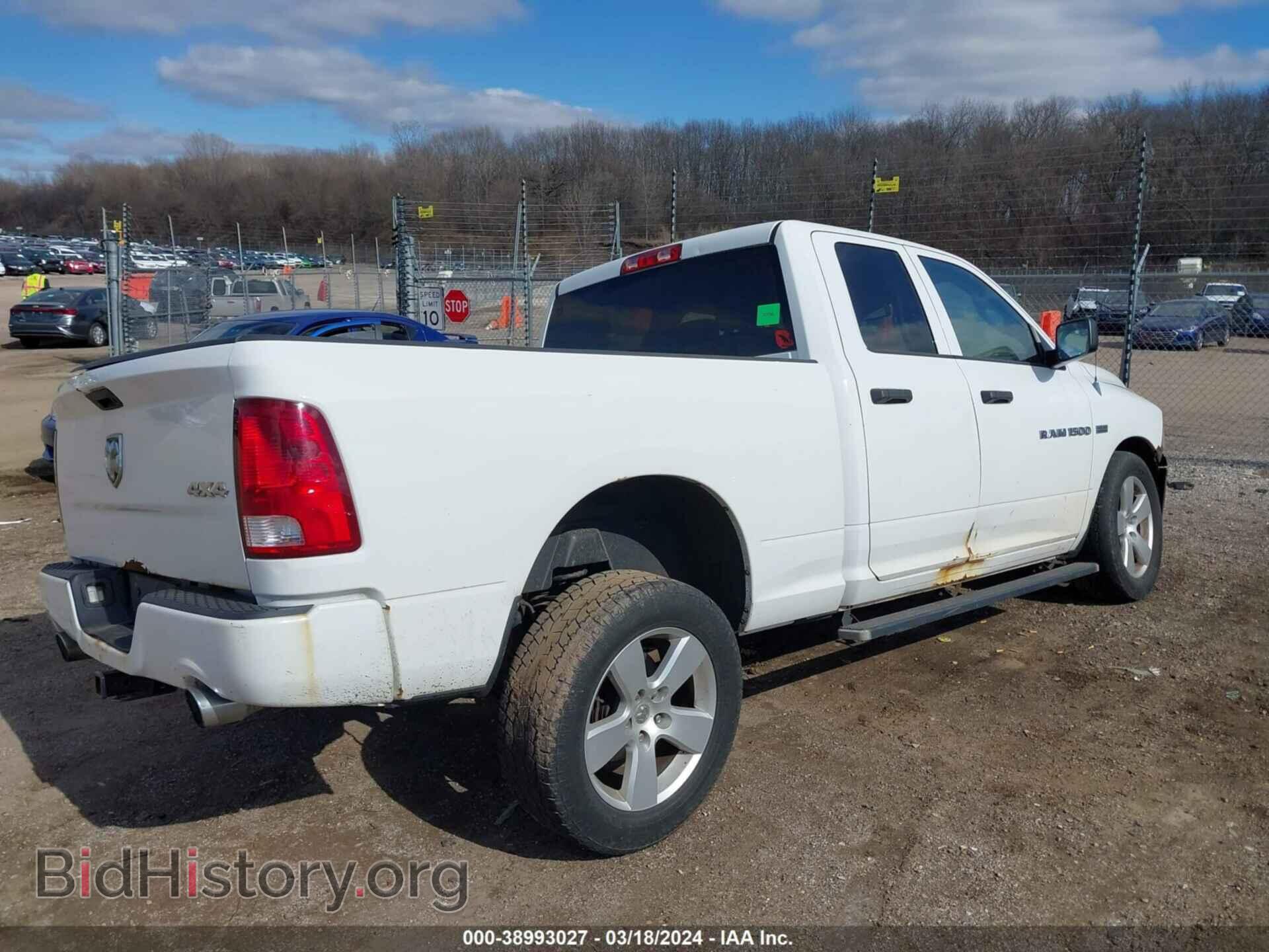 2012 RAM 1500 - VIN: 1C6RD7FT0CS303270 - Фото 4