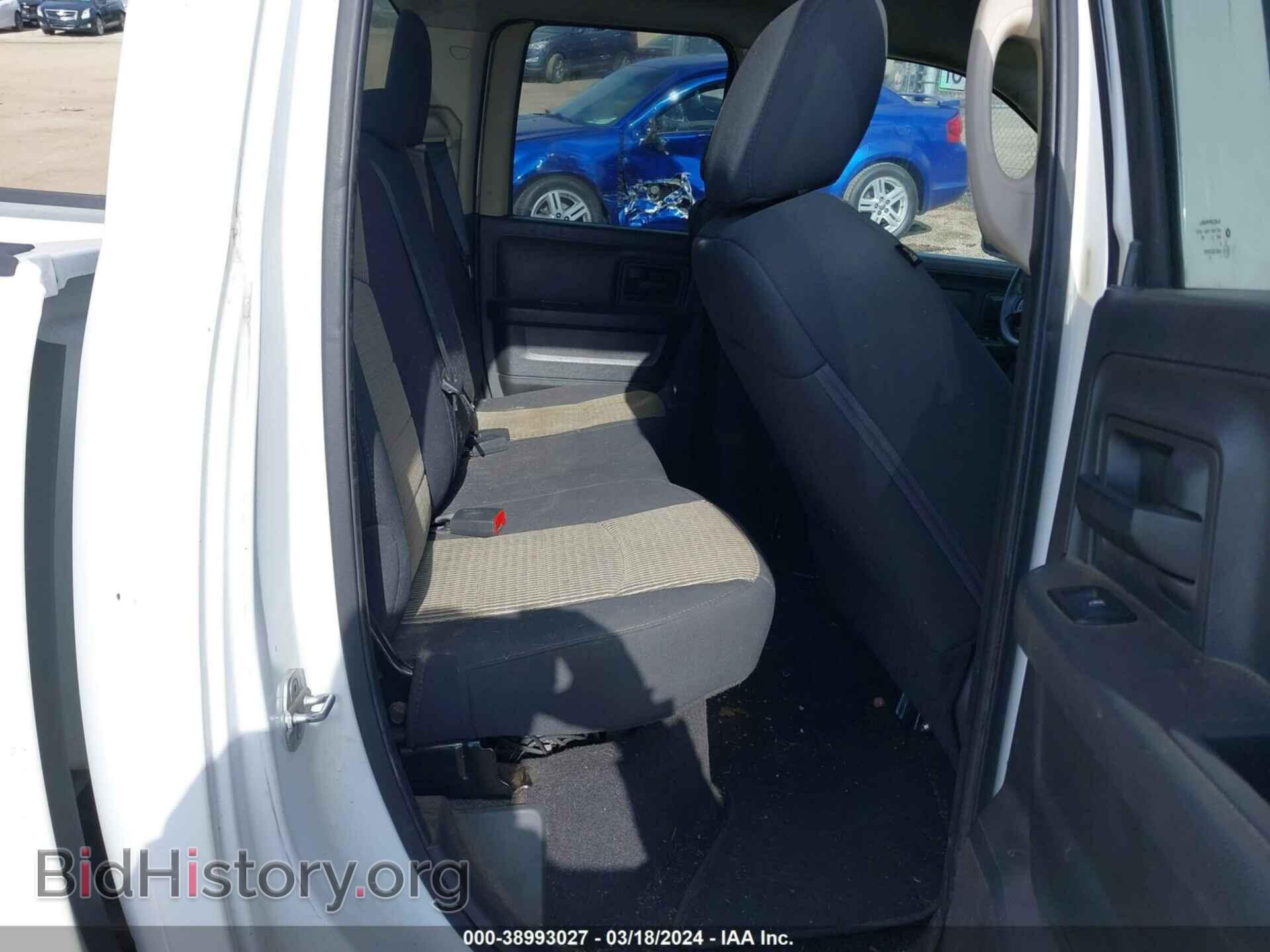 2012 RAM 1500 - VIN: 1C6RD7FT0CS303270 - Фото 8
