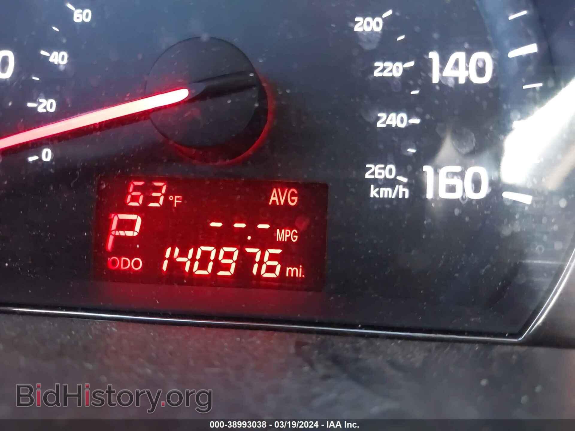 2015 KIA SORENTO - VIN: 5XYKTCA61FG595013 - Фото 7