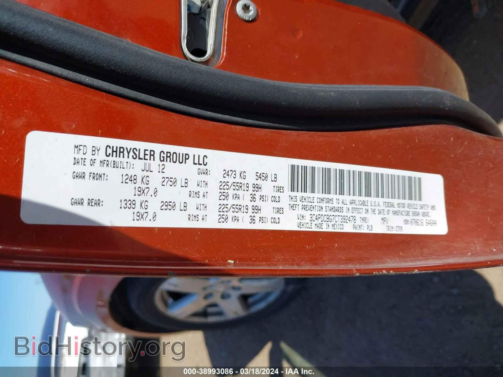 2012 DODGE JOURNEY - VIN: 3C4PDCBG7CT392478 - Фото 9