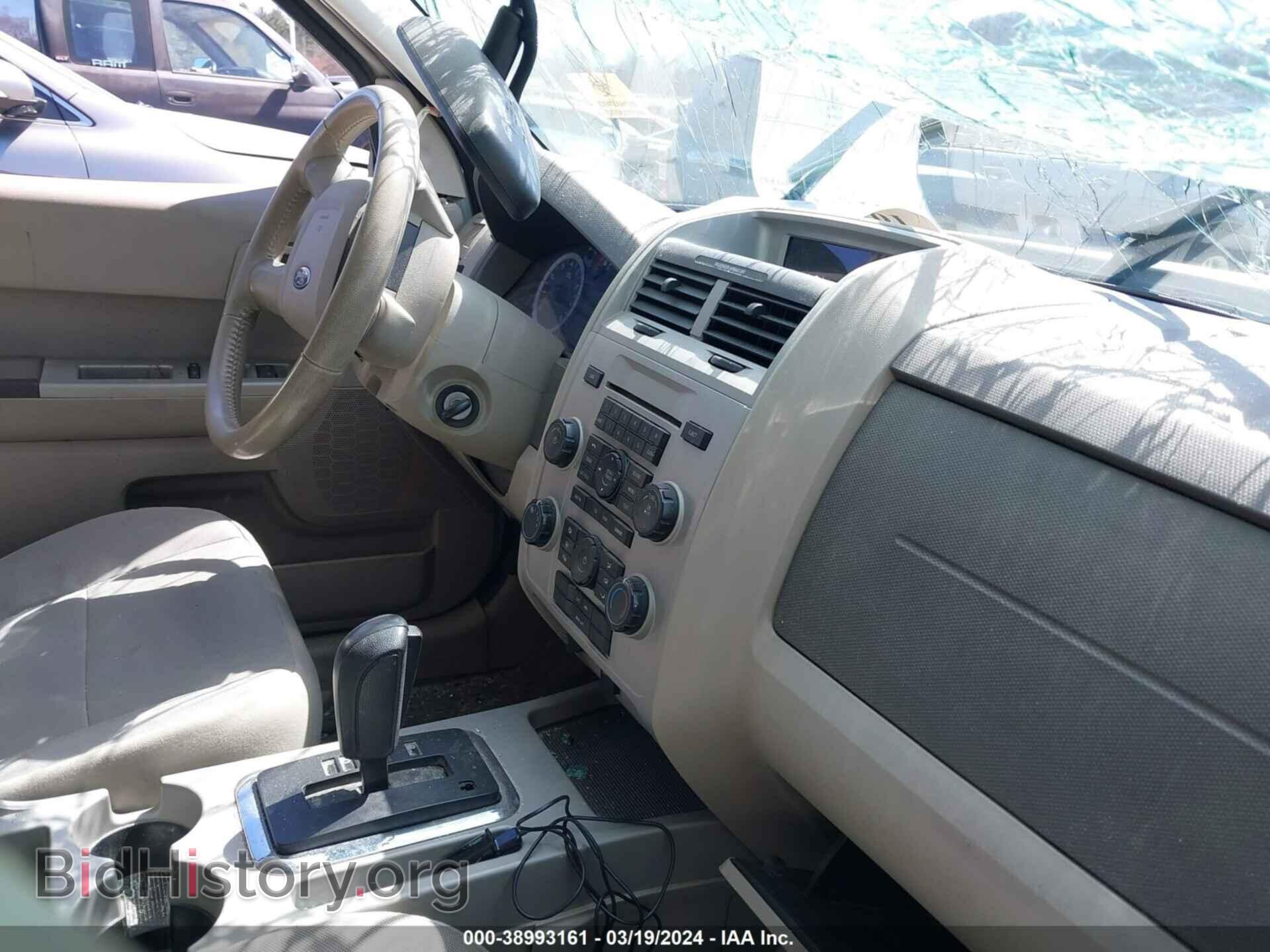 2012 FORD ESCAPE - VIN: 1FMCU9DGXCKB43409 - Фото 5