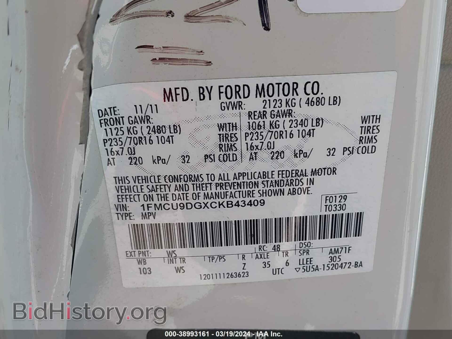 2012 FORD ESCAPE - VIN: 1FMCU9DGXCKB43409 - Фото 9