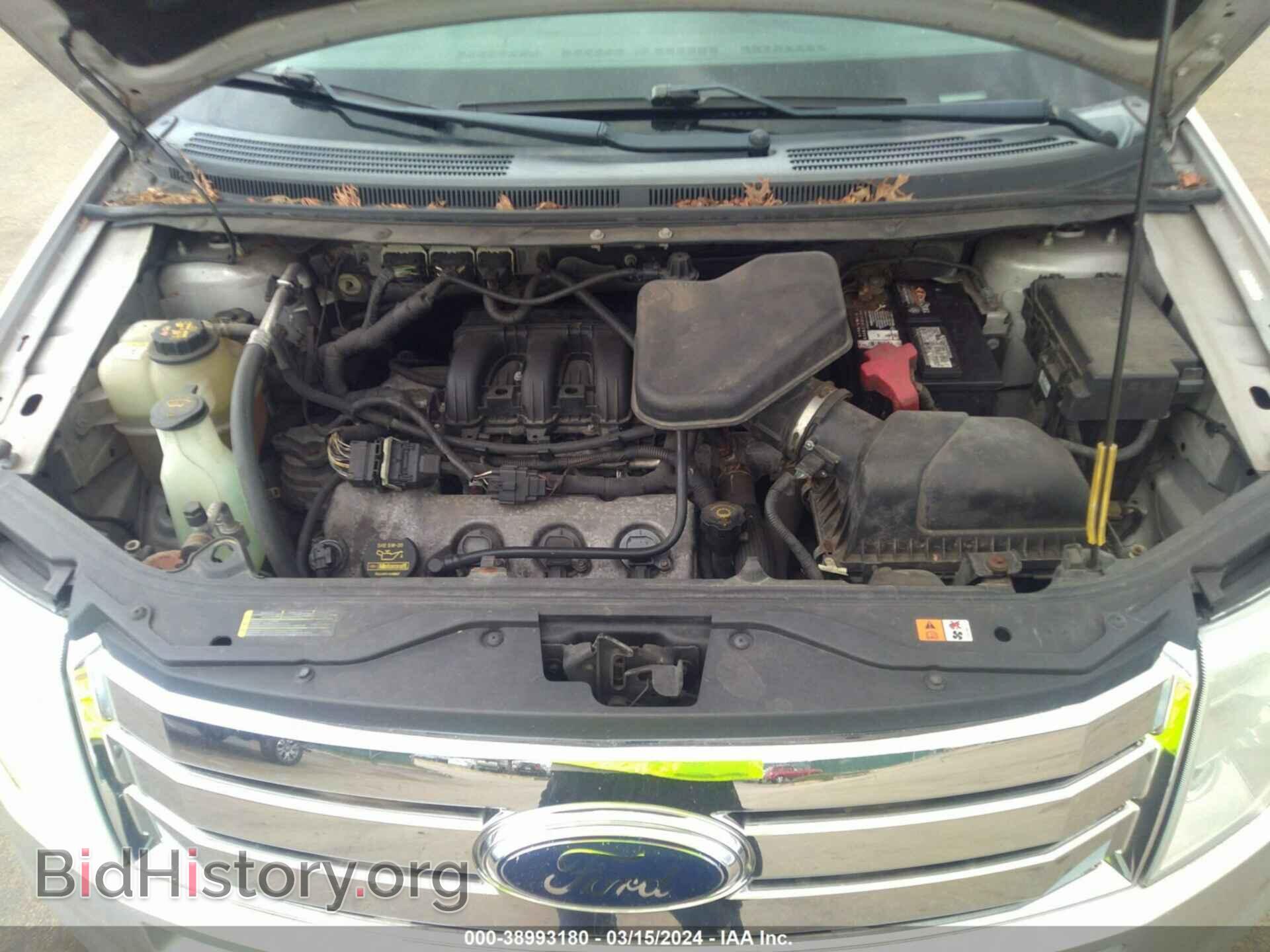 2009 FORD EDGE - VIN: 2FMDK49C29BA95474 - Фото 10
