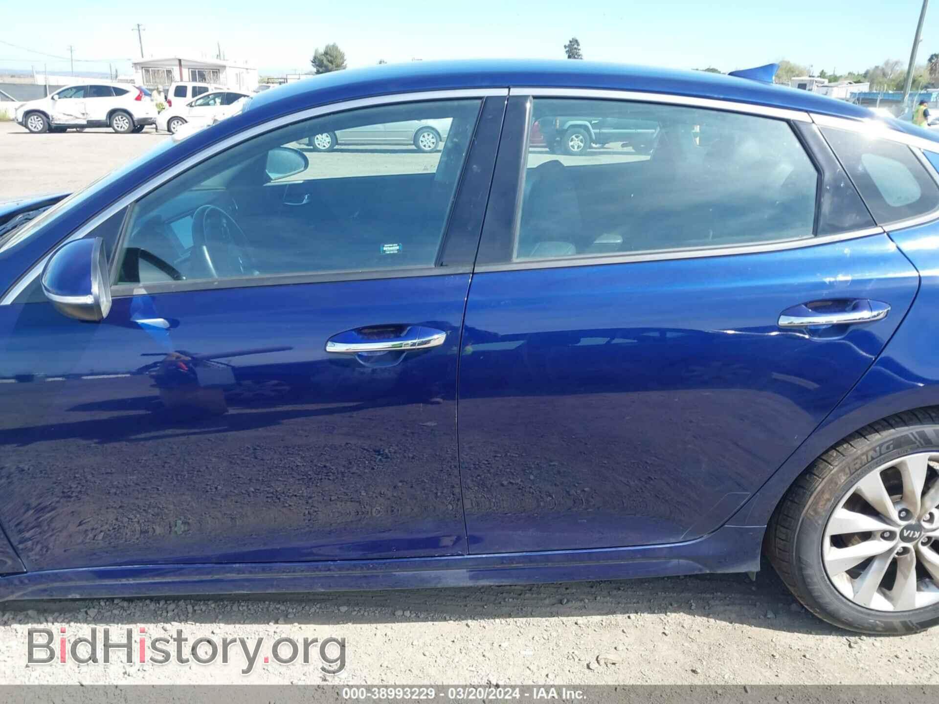 2017 KIA OPTIMA - VIN: 5XXGU4L35HG165410 - Фото 15