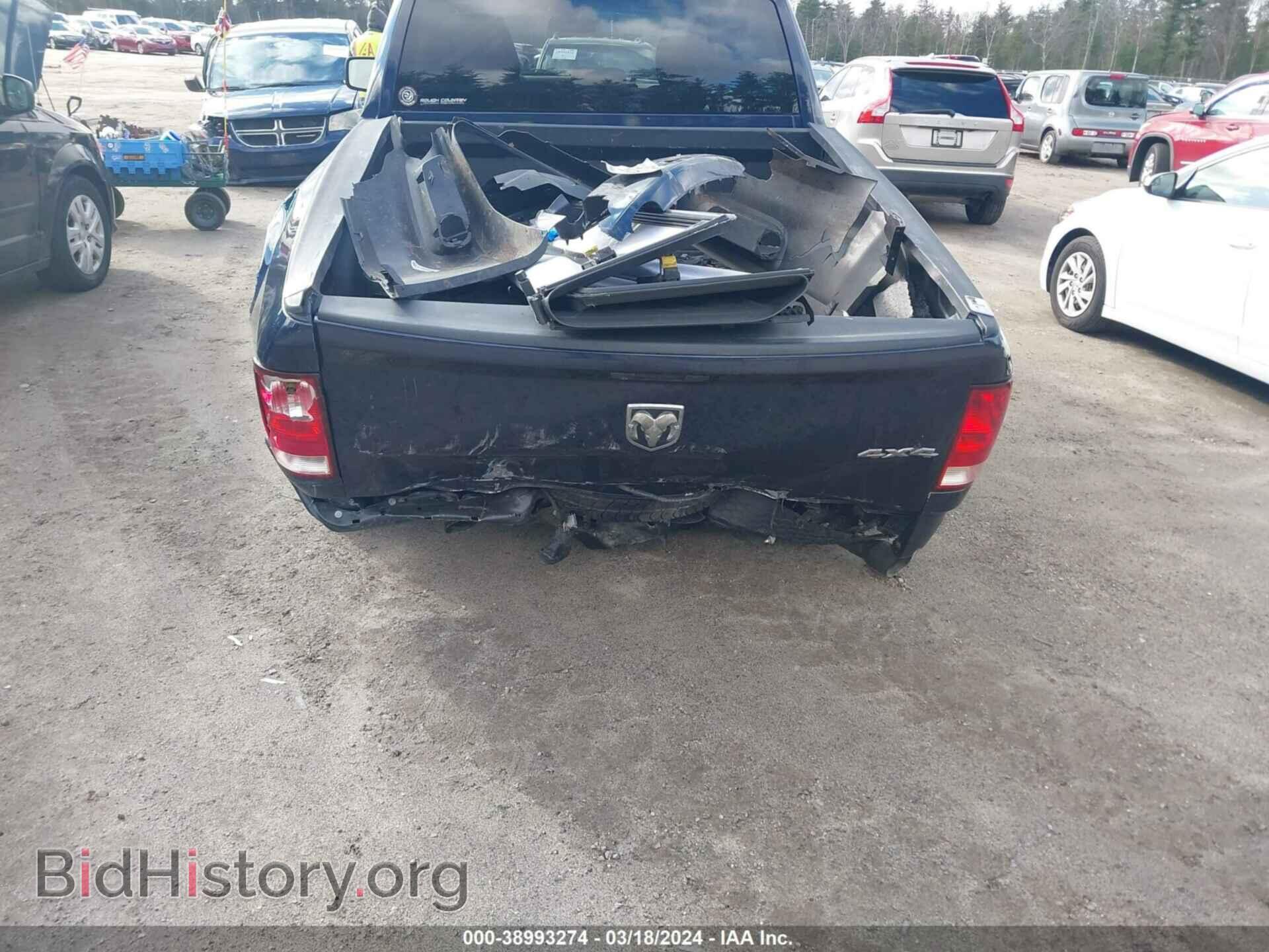 2013 RAM 1500 - VIN: 1C6RR7KT7DS545112 - Фото 6