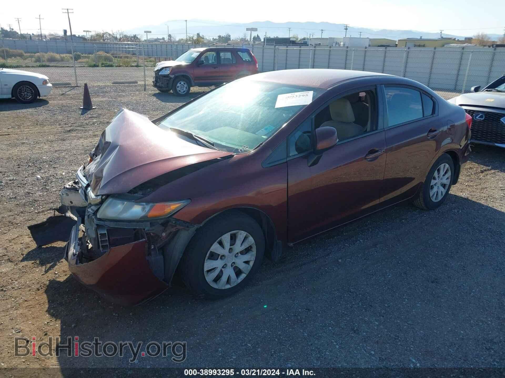 2012 HONDA CIVIC - VIN: 19XFB2F51CE339607 - Photo 2