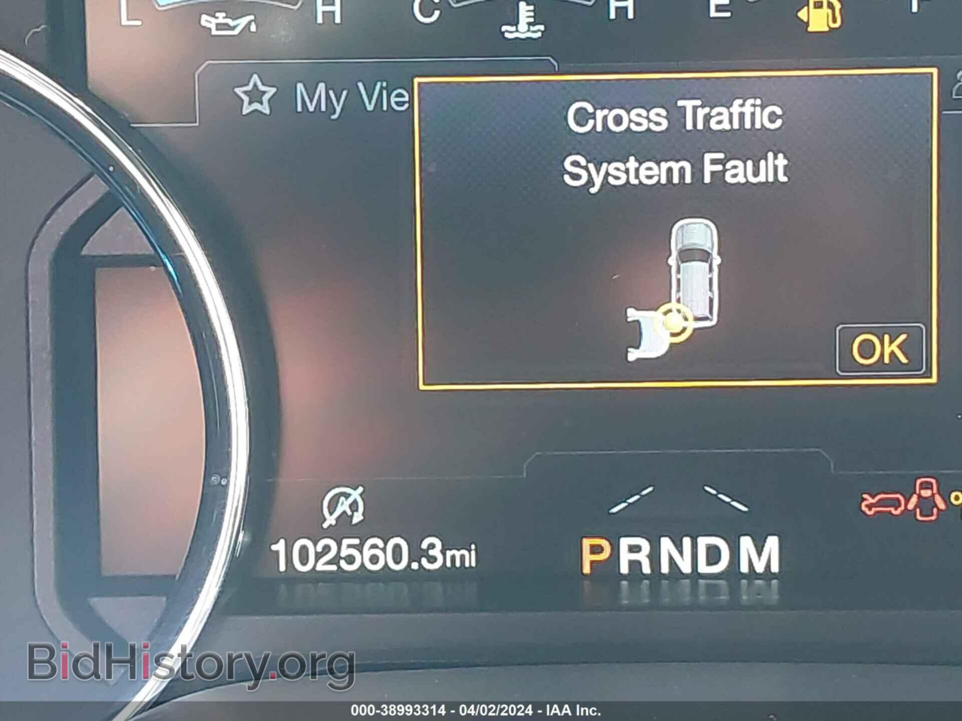 2018 FORD EXPEDITION MAX - VIN: 1FMJK1MT4JEA10572 - Фото 16
