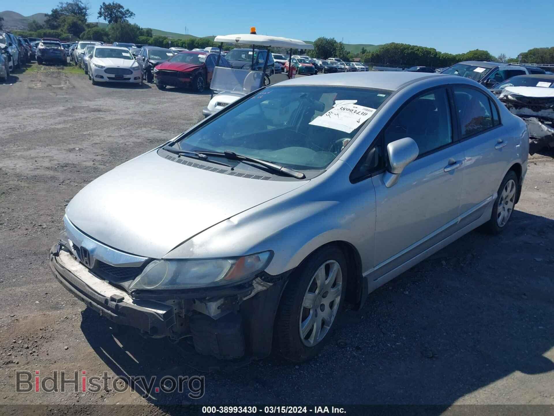 2011 HONDA CIVIC - VIN: 2HGFA1F50BH302906 - Фото 2
